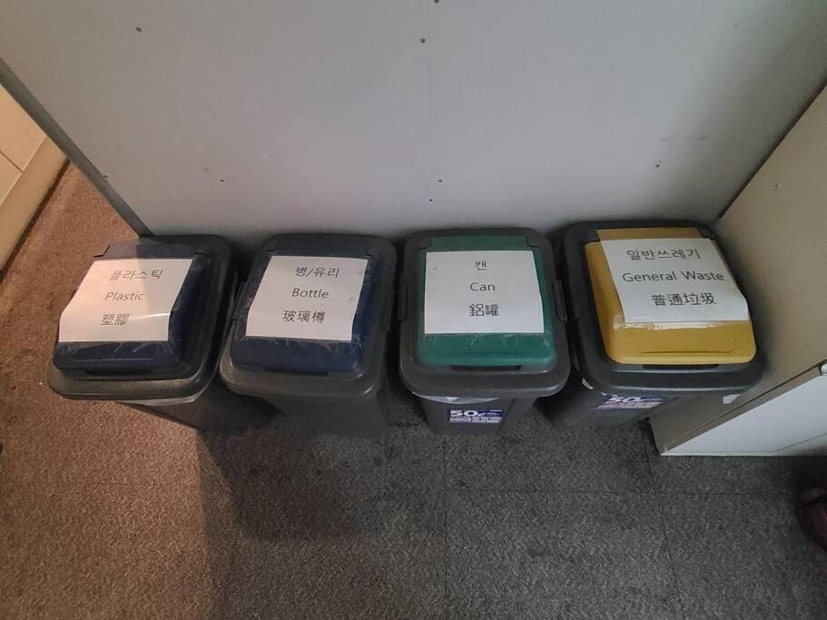 David house guesthouse 3 minutes from Ewha Womans University, Sinchon Station, Ewha Womans University, Yonsei University, Sogang University view 3