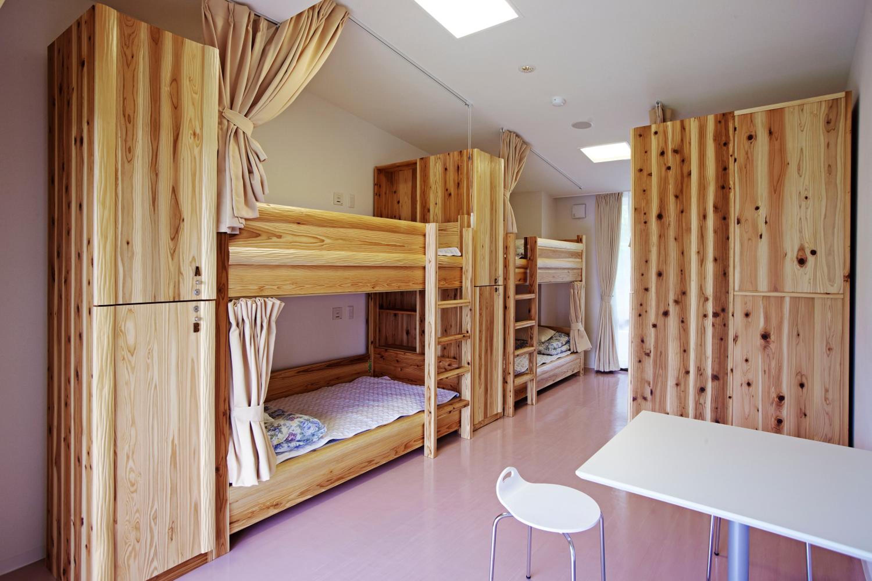 Kyoto Utano Youth Hostel