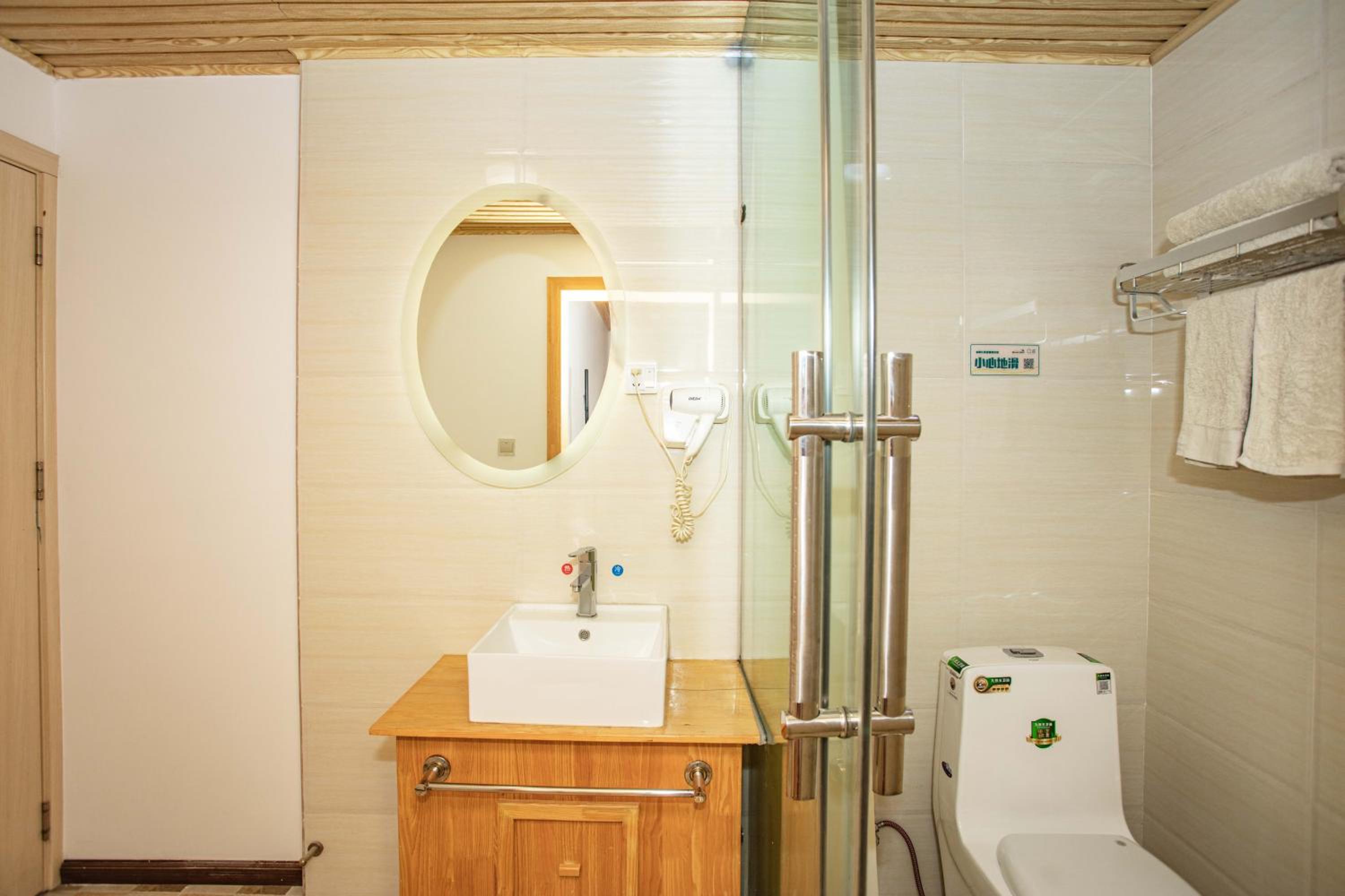 Dali Jishi Hotel