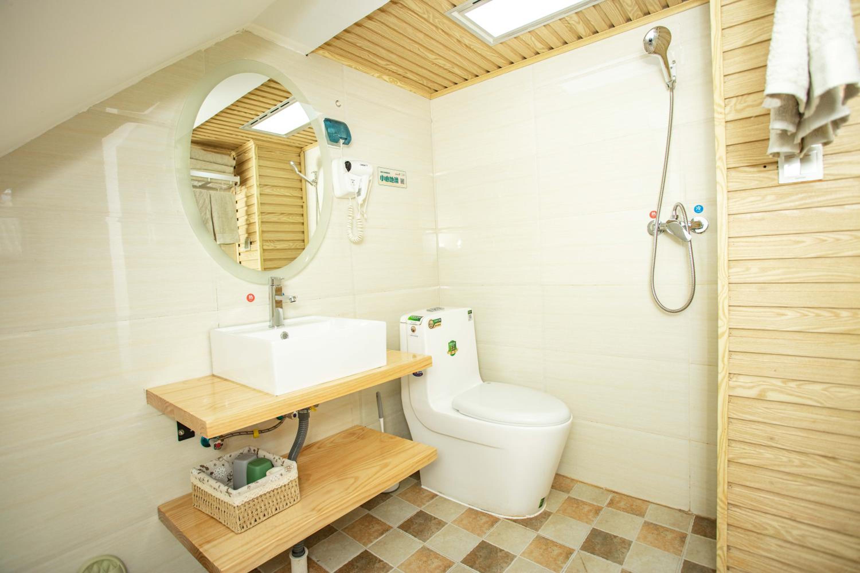 Dali Jishi Hotel