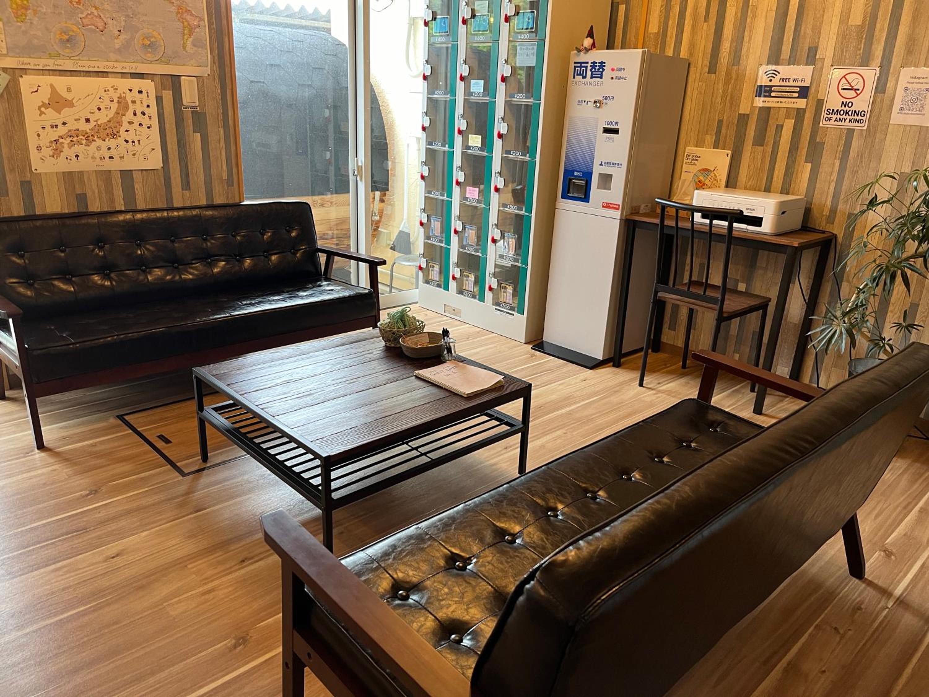 lounge