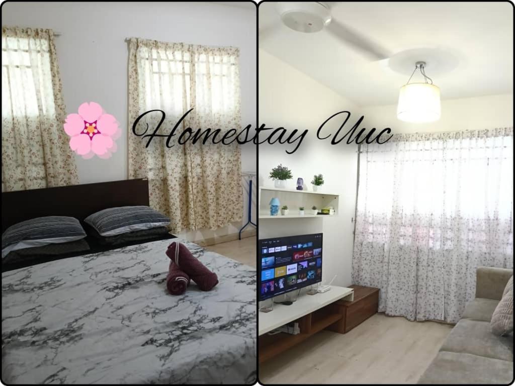 Nur Homestay UUC photo 1