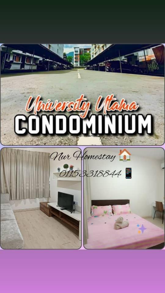 Nur Homestay UUC photo 2