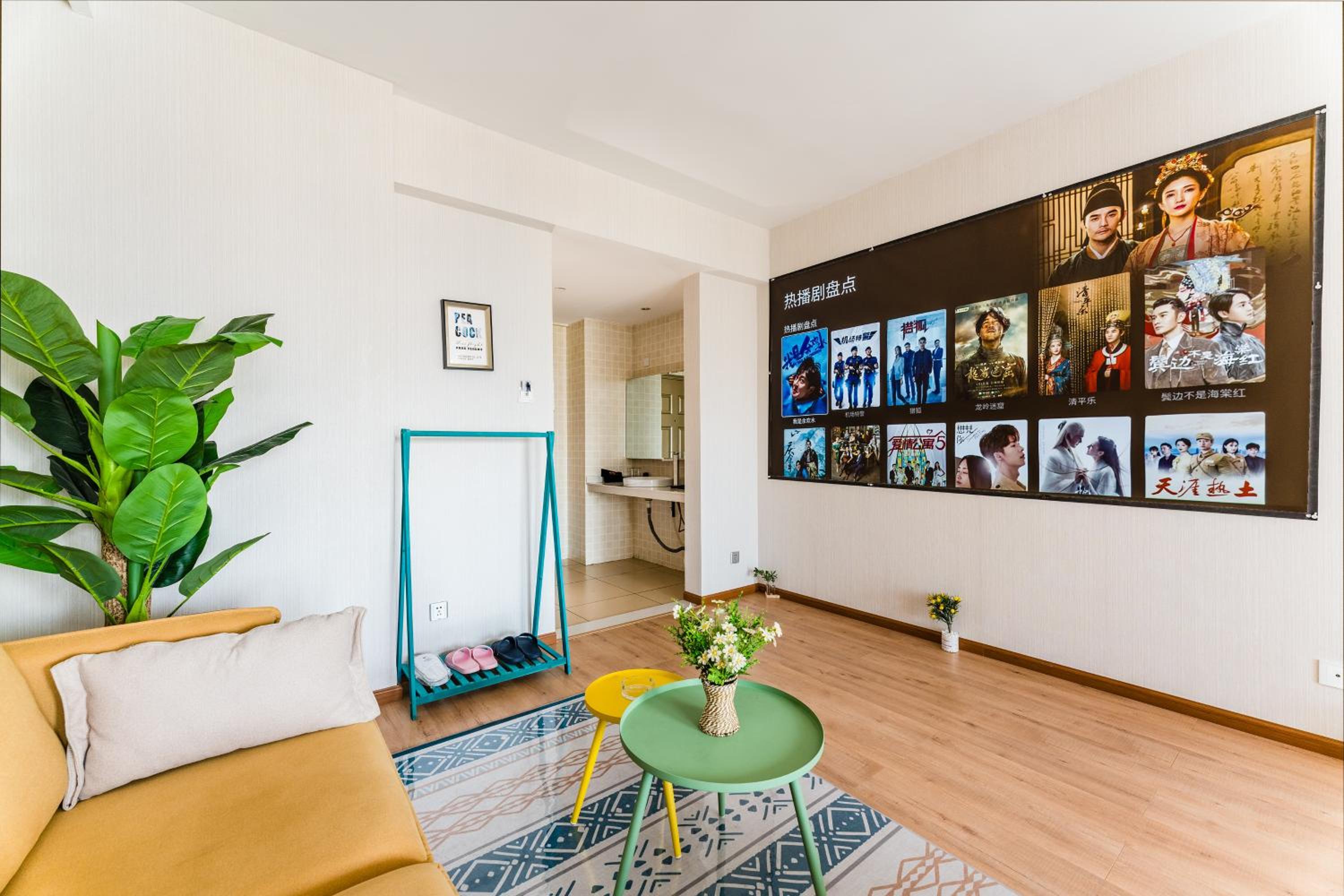 Kunming Qicaimen Shangpin Apartment