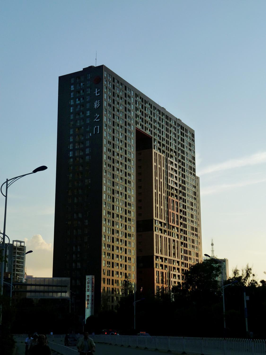 Meet at Kunming Colorful Gate Shangpin Apartment