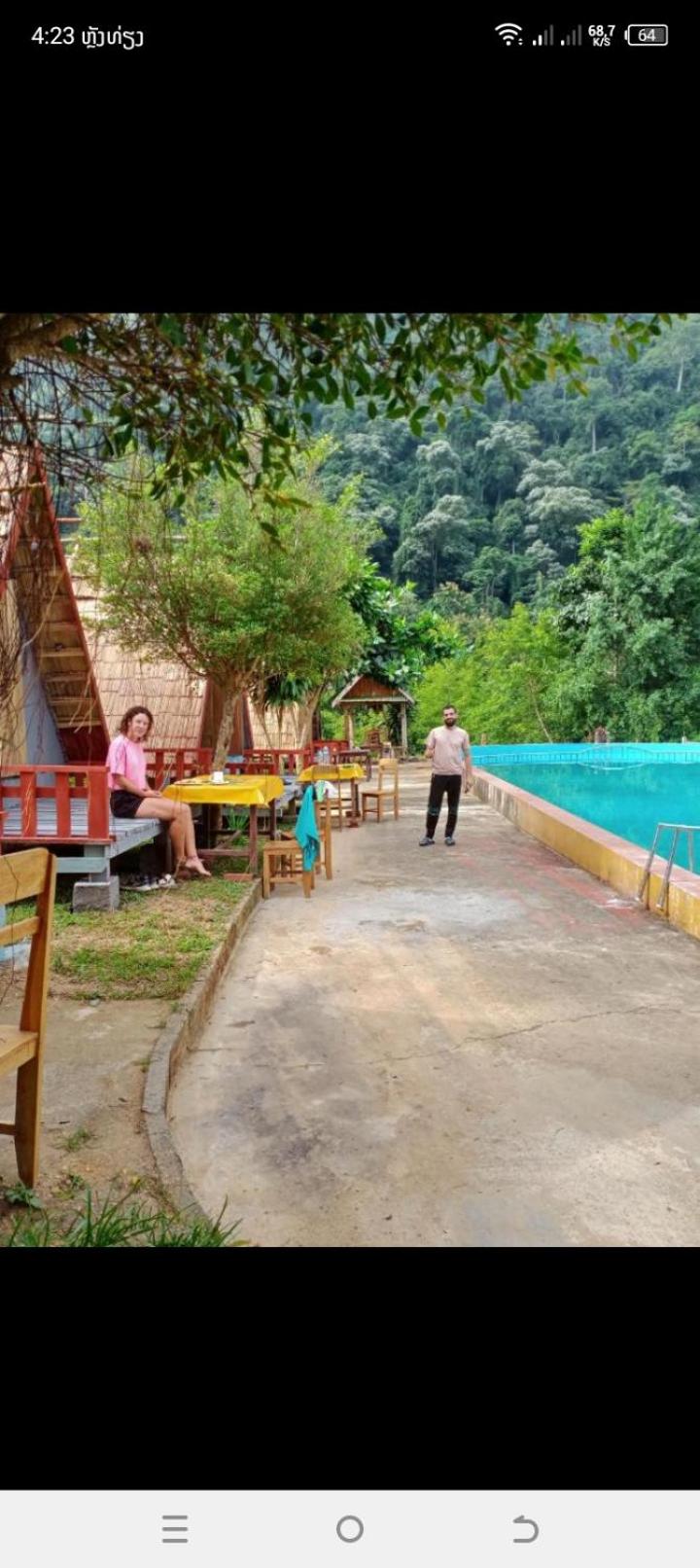 CampingSite Swimming Pool view 3