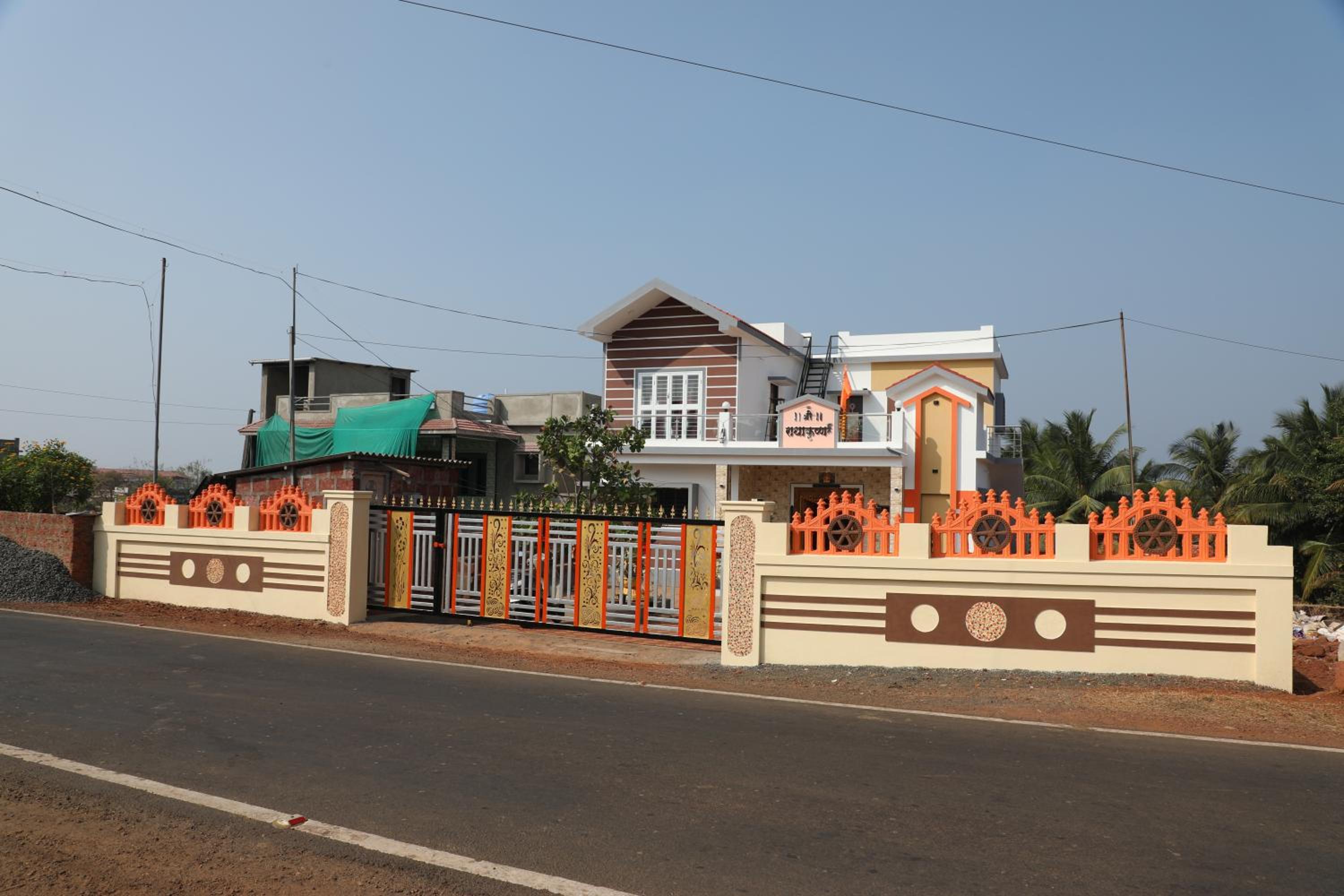 Shree Radhakrishn Homestay Malvan Tarkarli