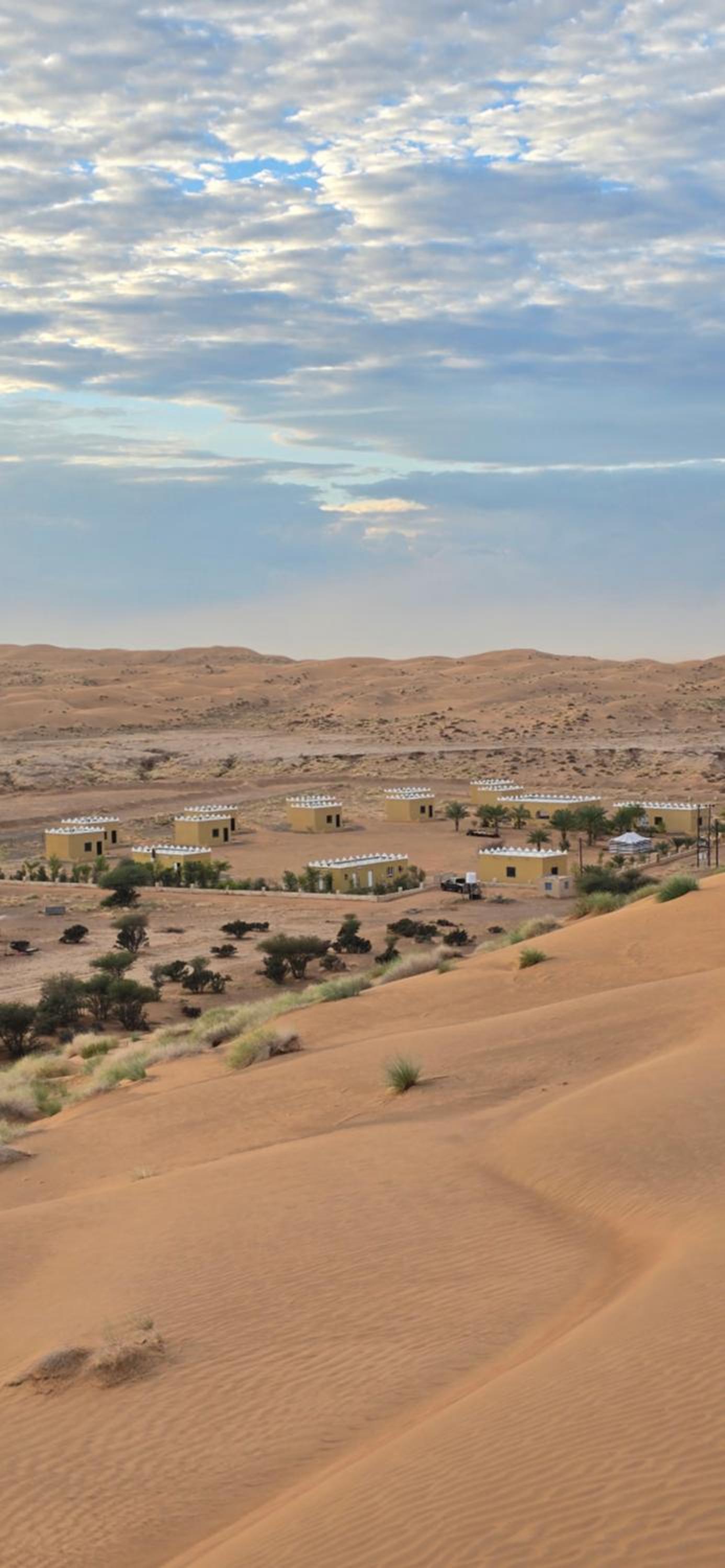AL hawiyah camp