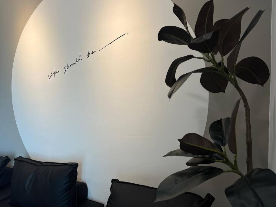 Austin Suites by Cactus Homestay THM