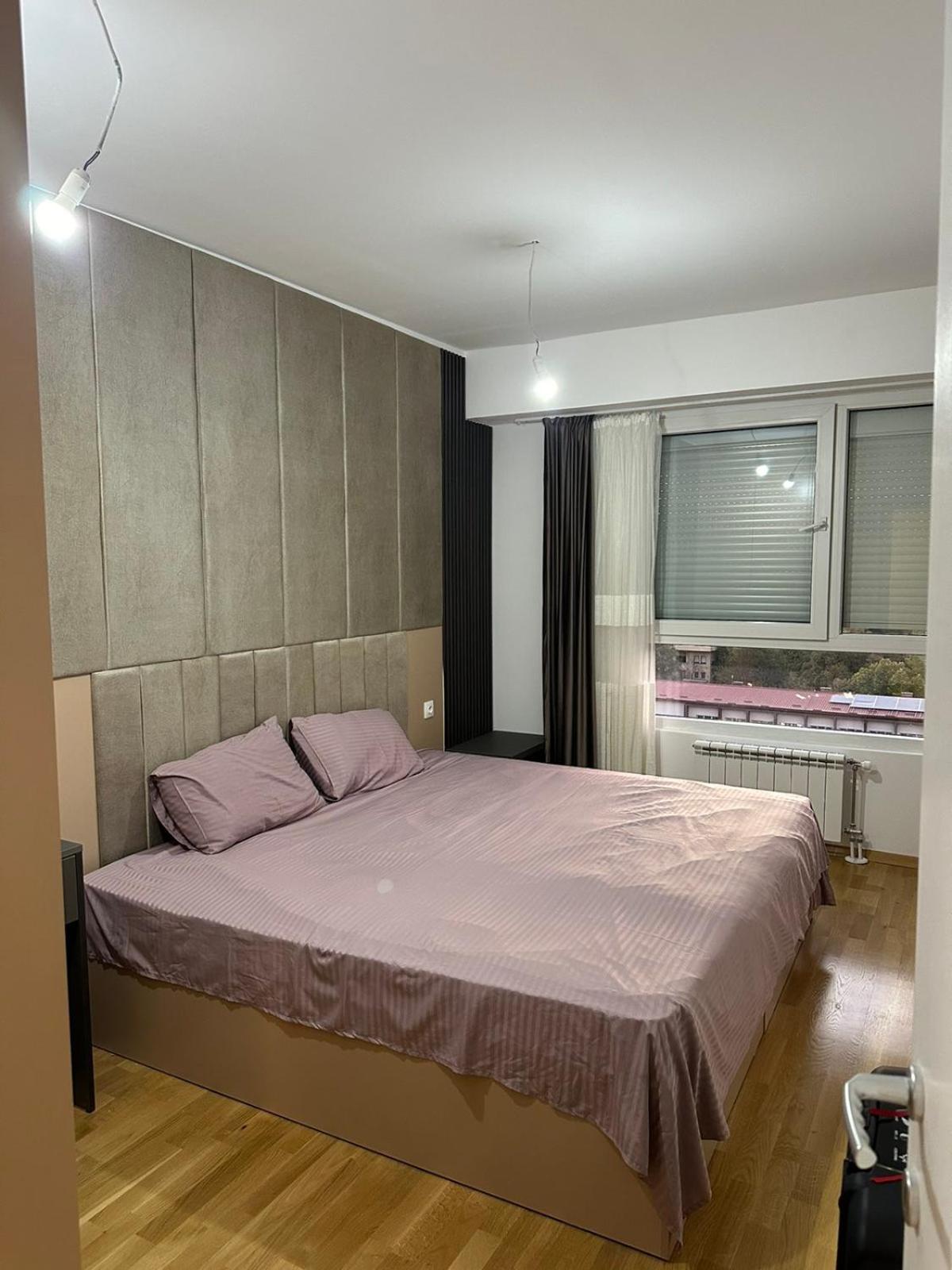 Remote Work - Skopje
