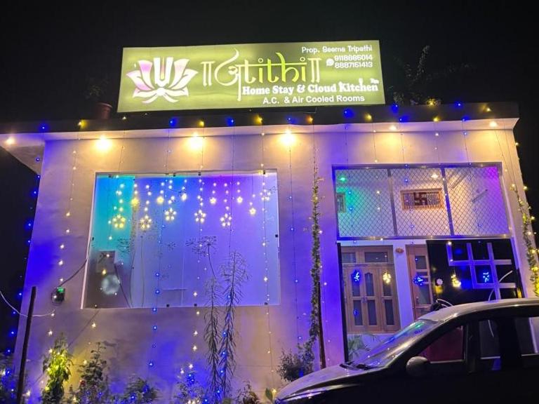 Atithi home stay and Cloud Kitchen