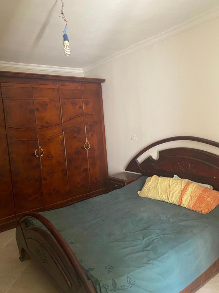 Appartement New Cairo