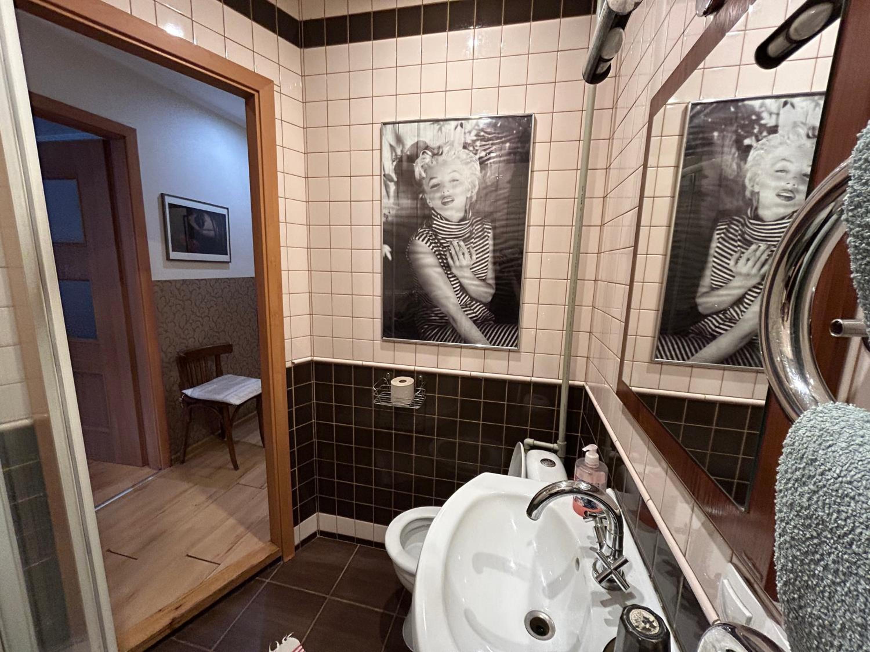 Apartment Stepana Bandery Street view 4