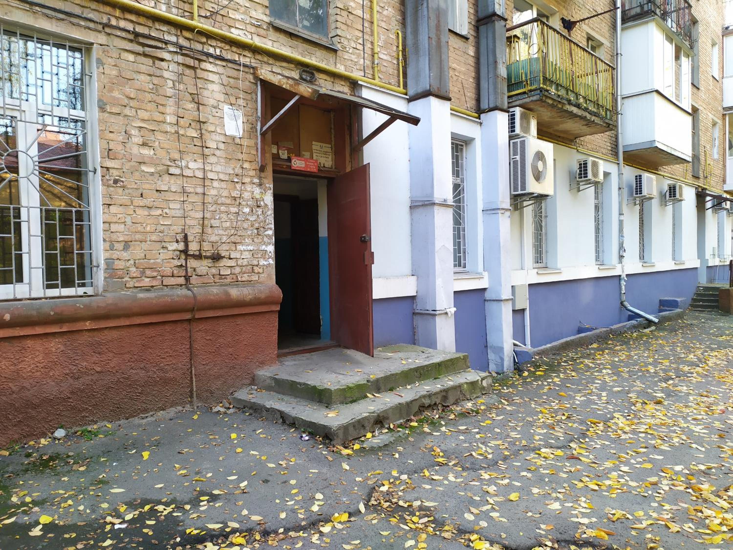 Photo 37