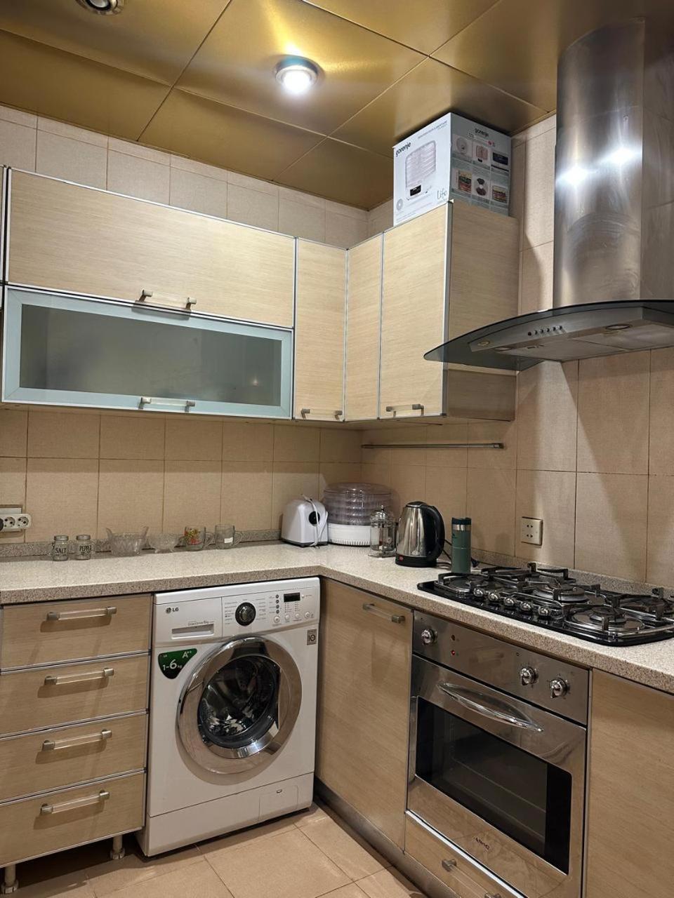 ATATURK Apartment