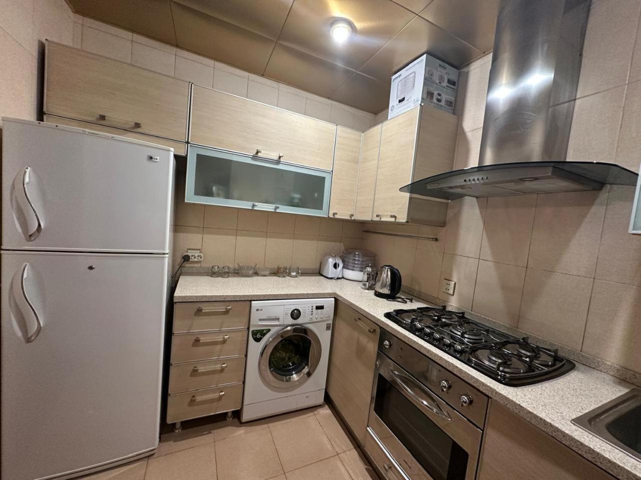 ATATURK Apartment