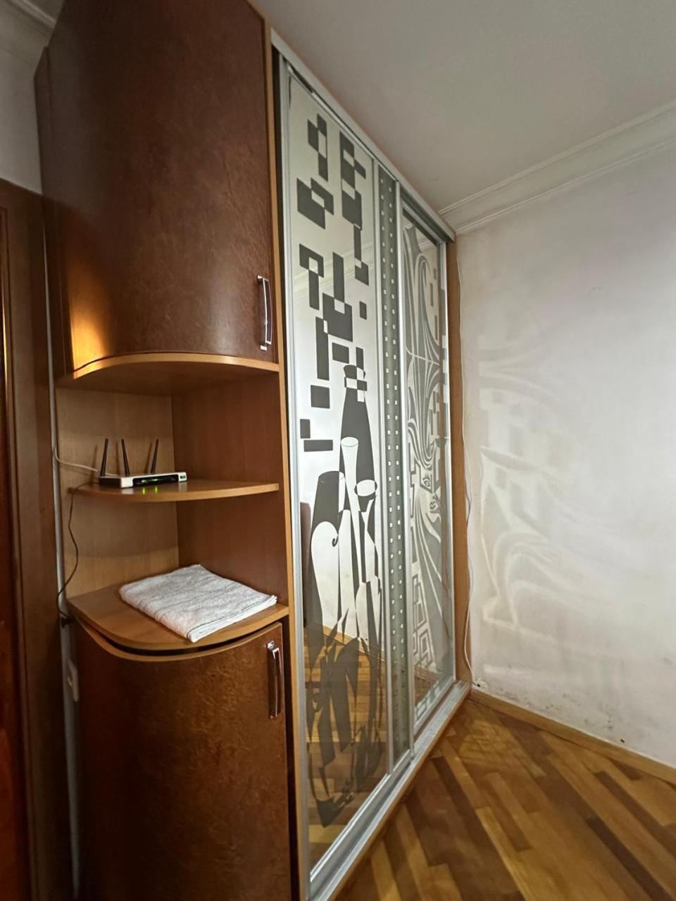 ATATURK Apartment
