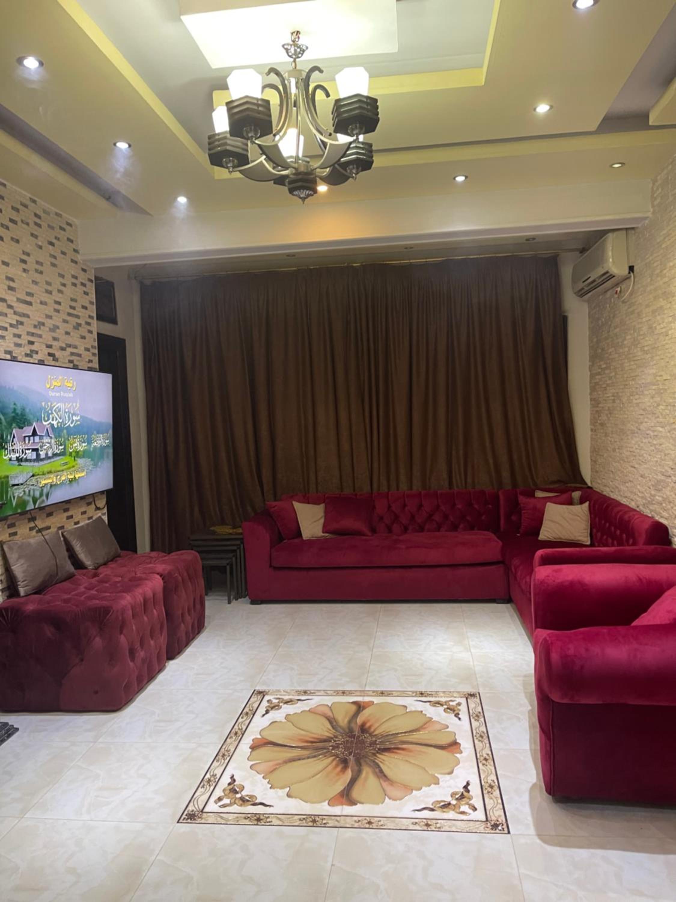 Jianna Apartment