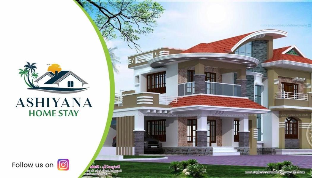 Ashiyana Home Stay view 3