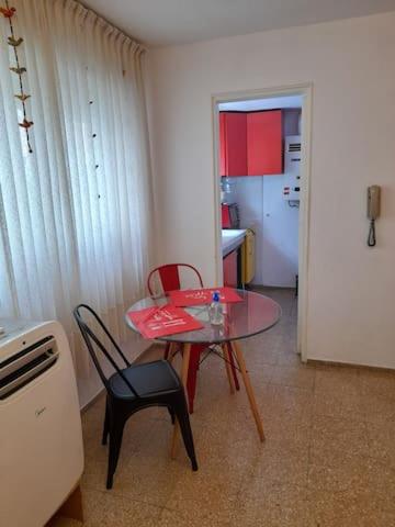 Mi lugar, tu lugar