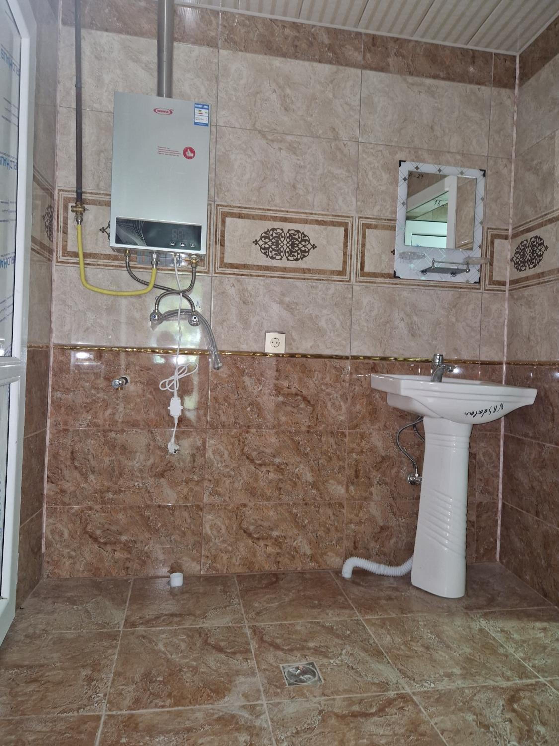 Adil Host House