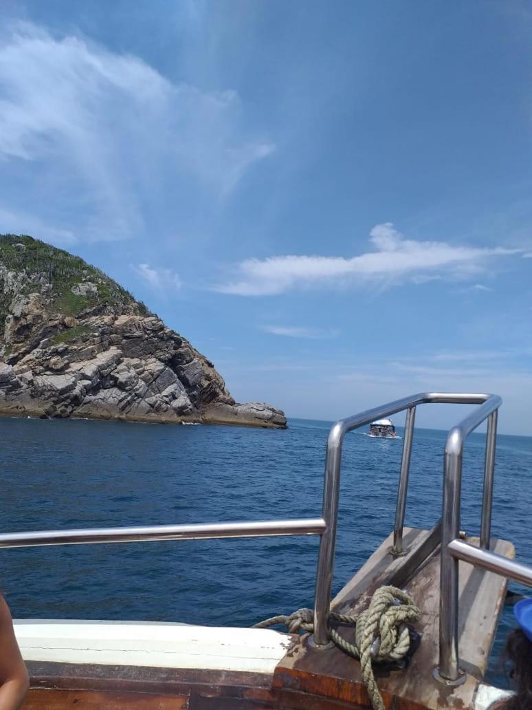 Vista Maravilhosa