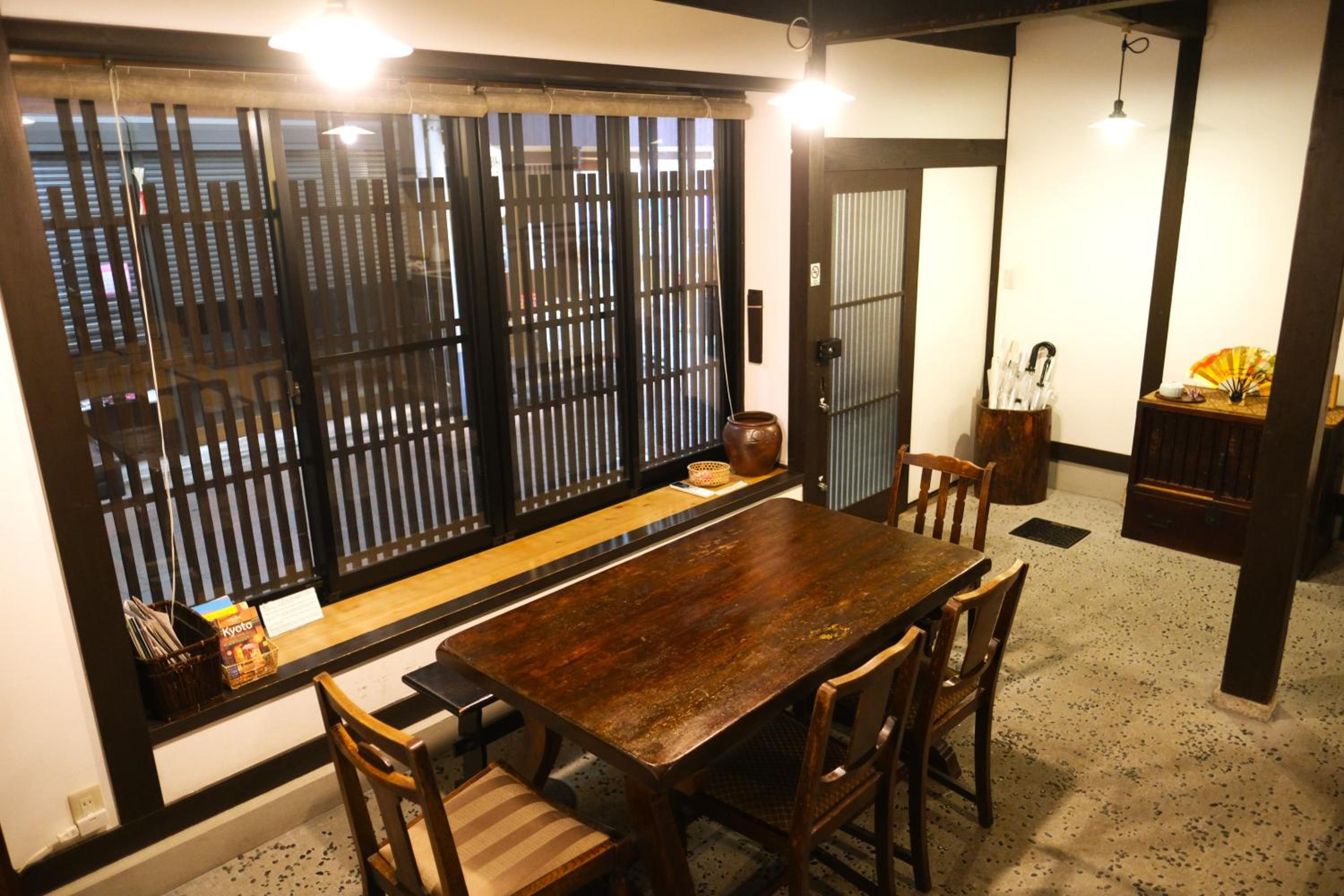 Komachiya