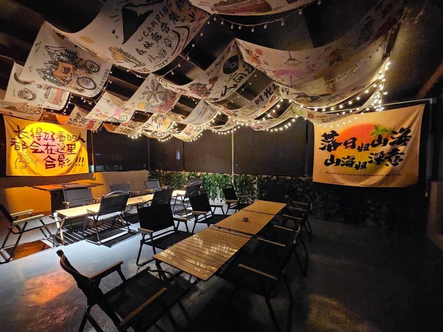 Cozy Sunny Home BBQ Steamboat KTV Bukit Indah JB