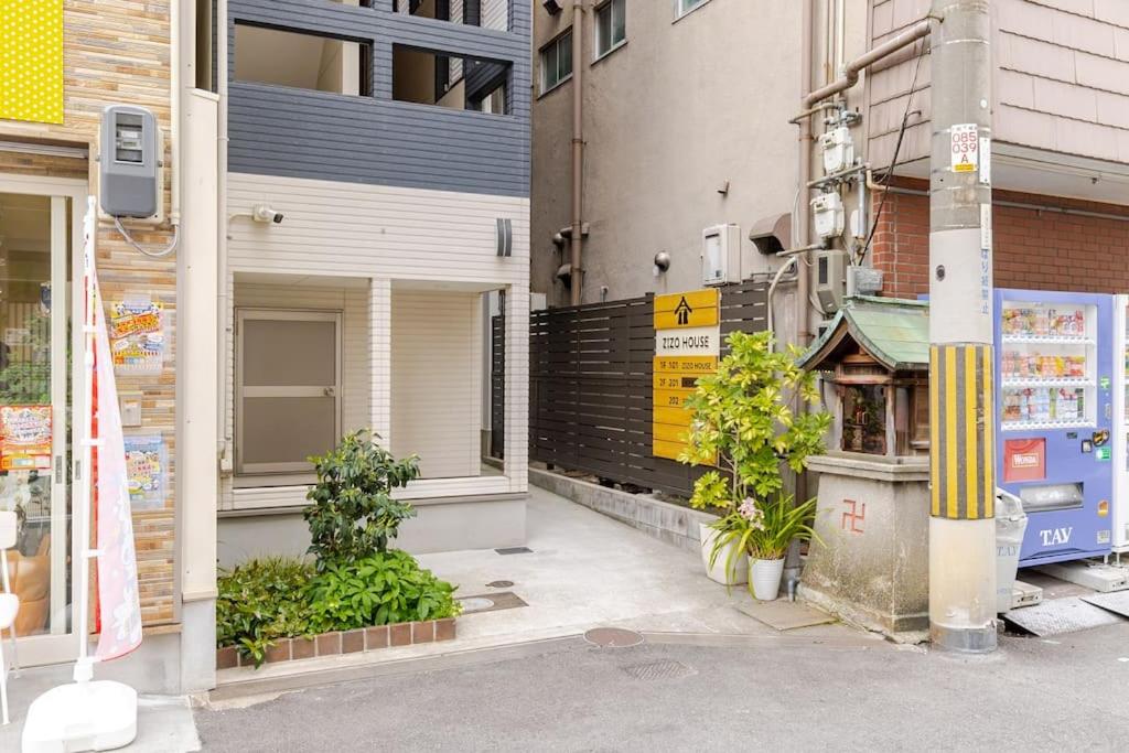 Great for Osaka Sightseeing｜9ppl｜3min Sta｜Near USJ