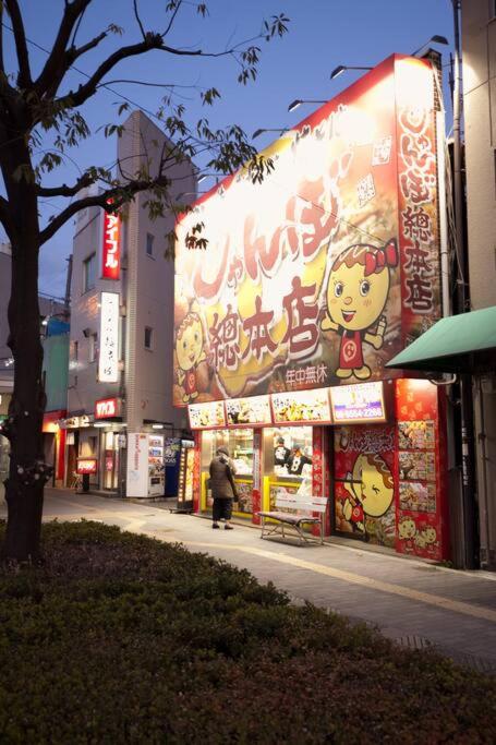 Great for Osaka Sightseeing｜9ppl｜3min Sta｜Near USJ