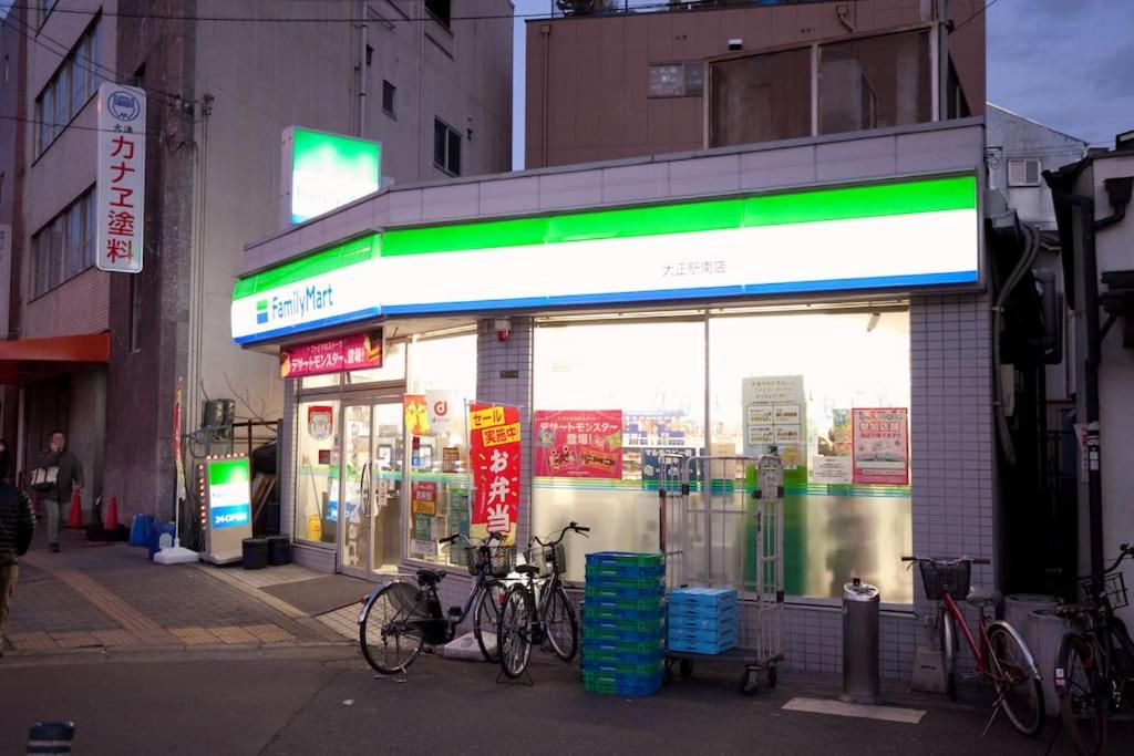 Great for Osaka Sightseeing｜9ppl｜3min Sta｜Near USJ