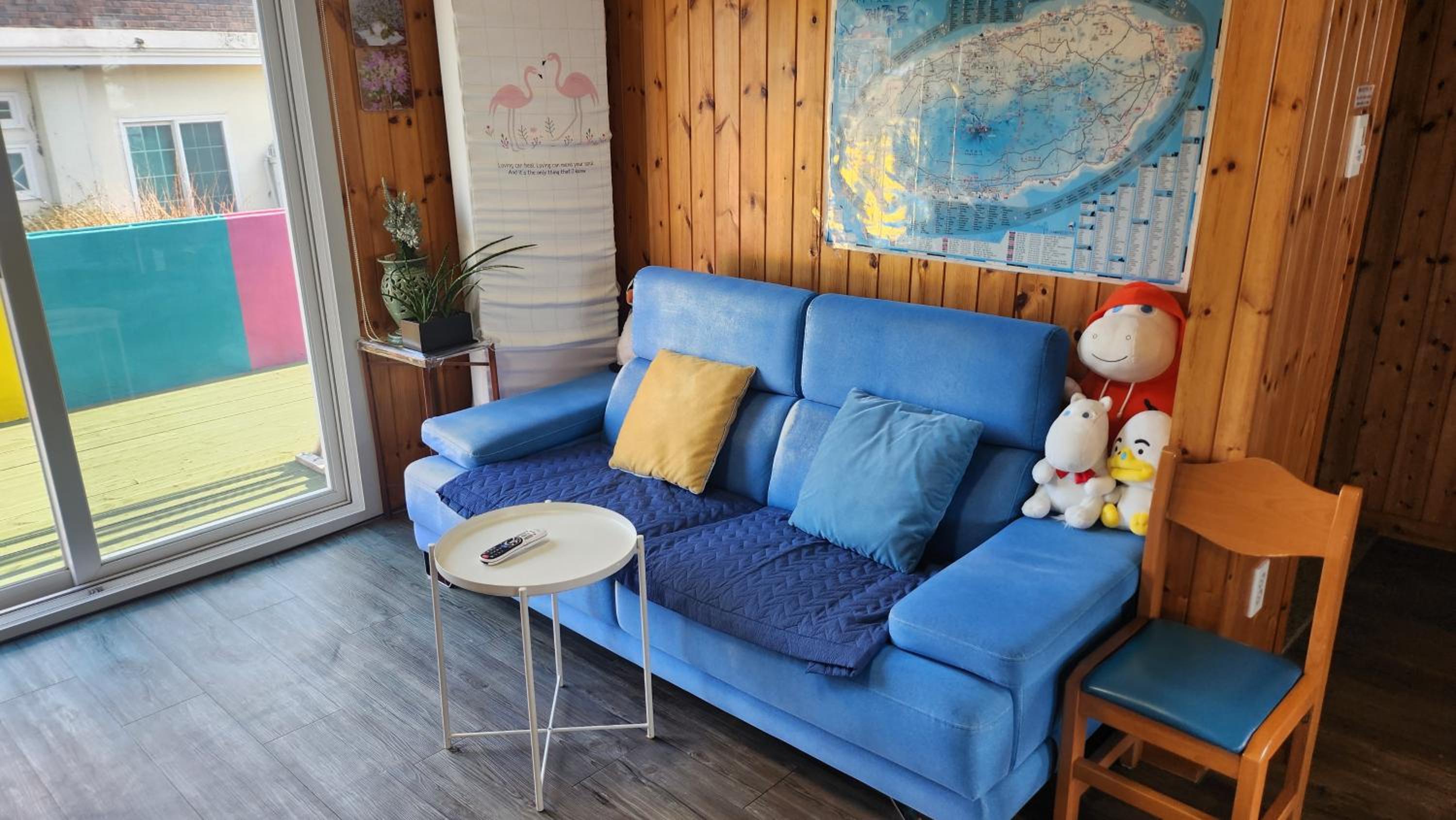 lounge