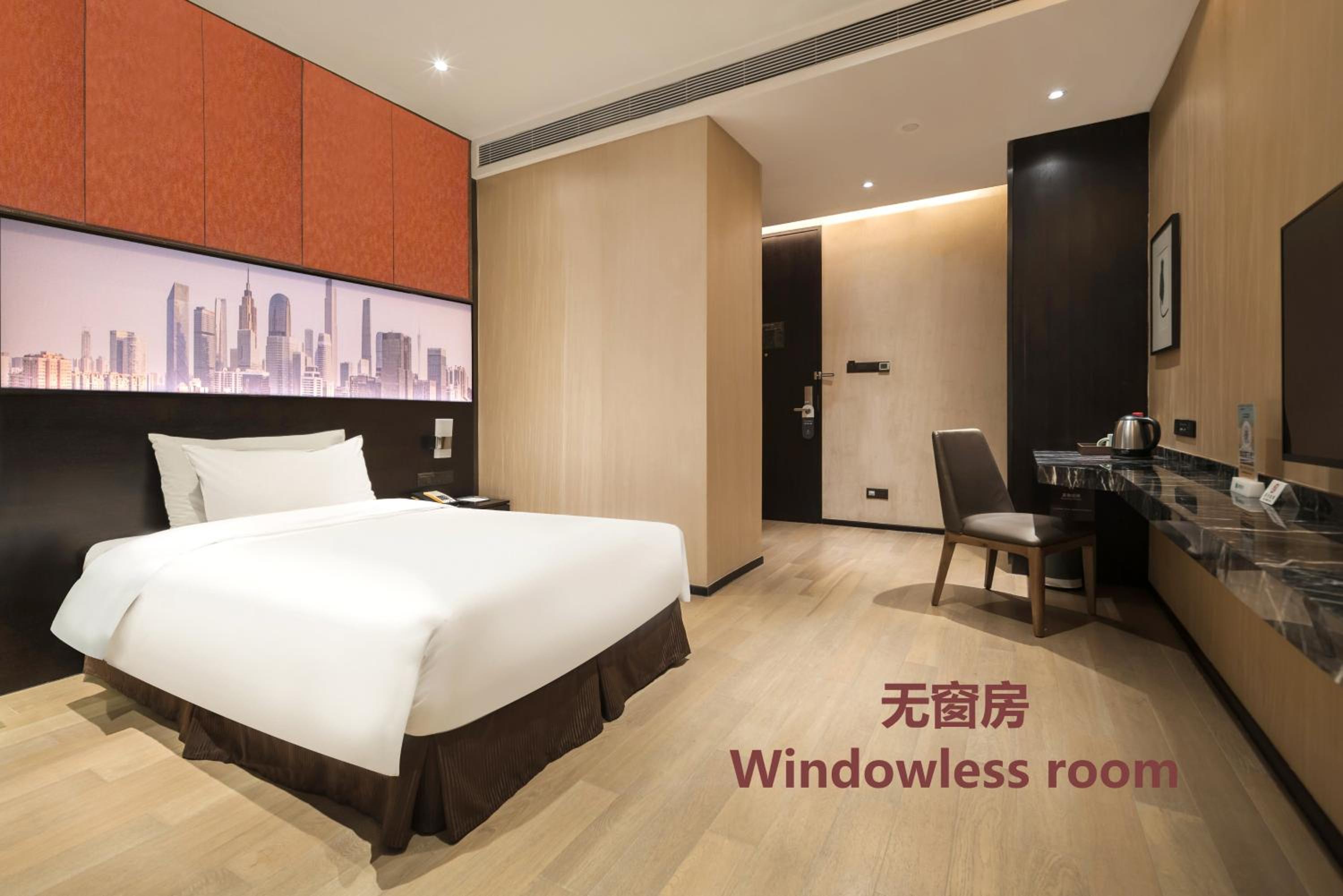 The Mulian Hotel Guangzhou Zhujiang New Town Jinan University Shipai Campus Branch