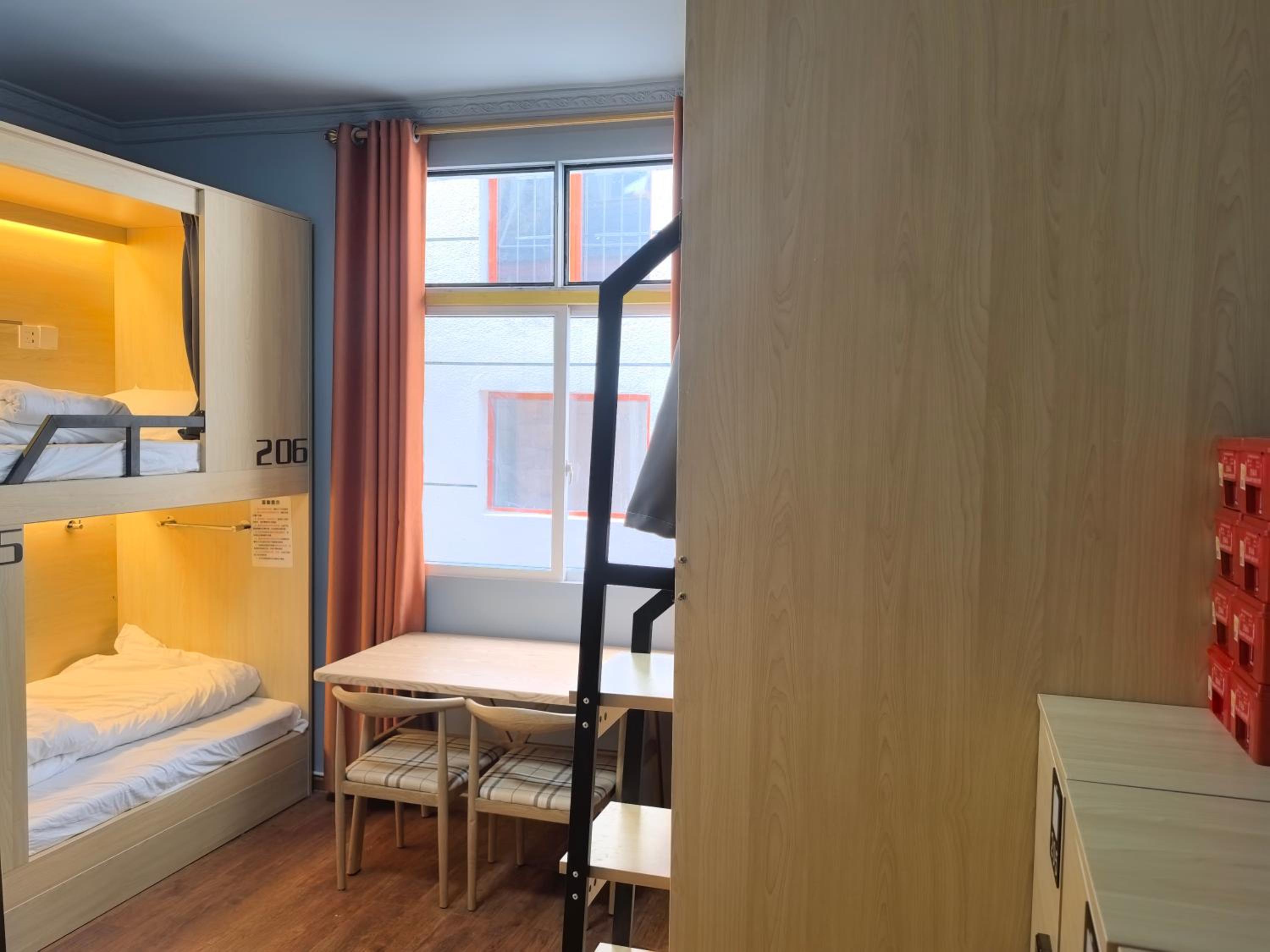 Danshe Hostel