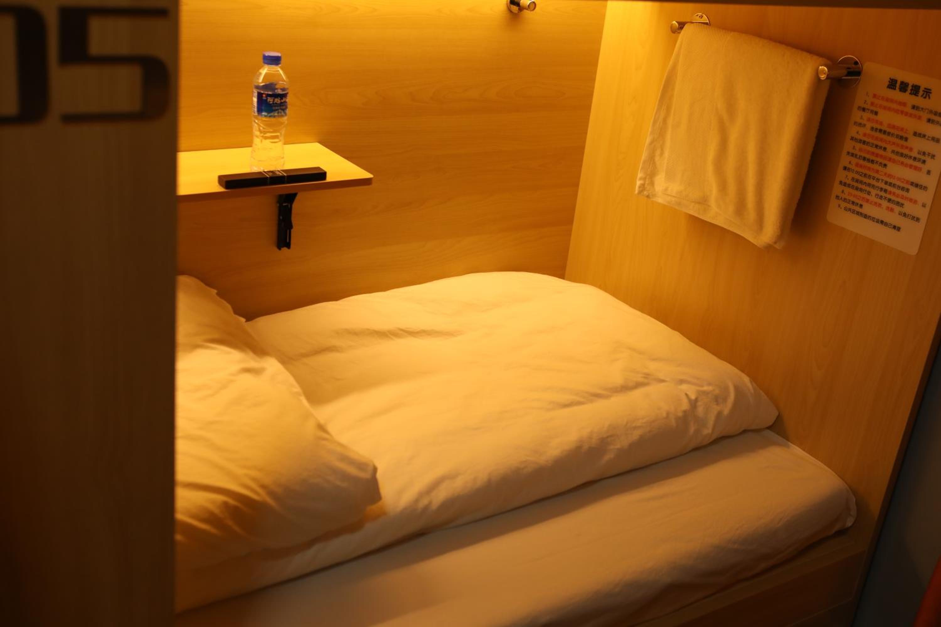 Danshe Hostel