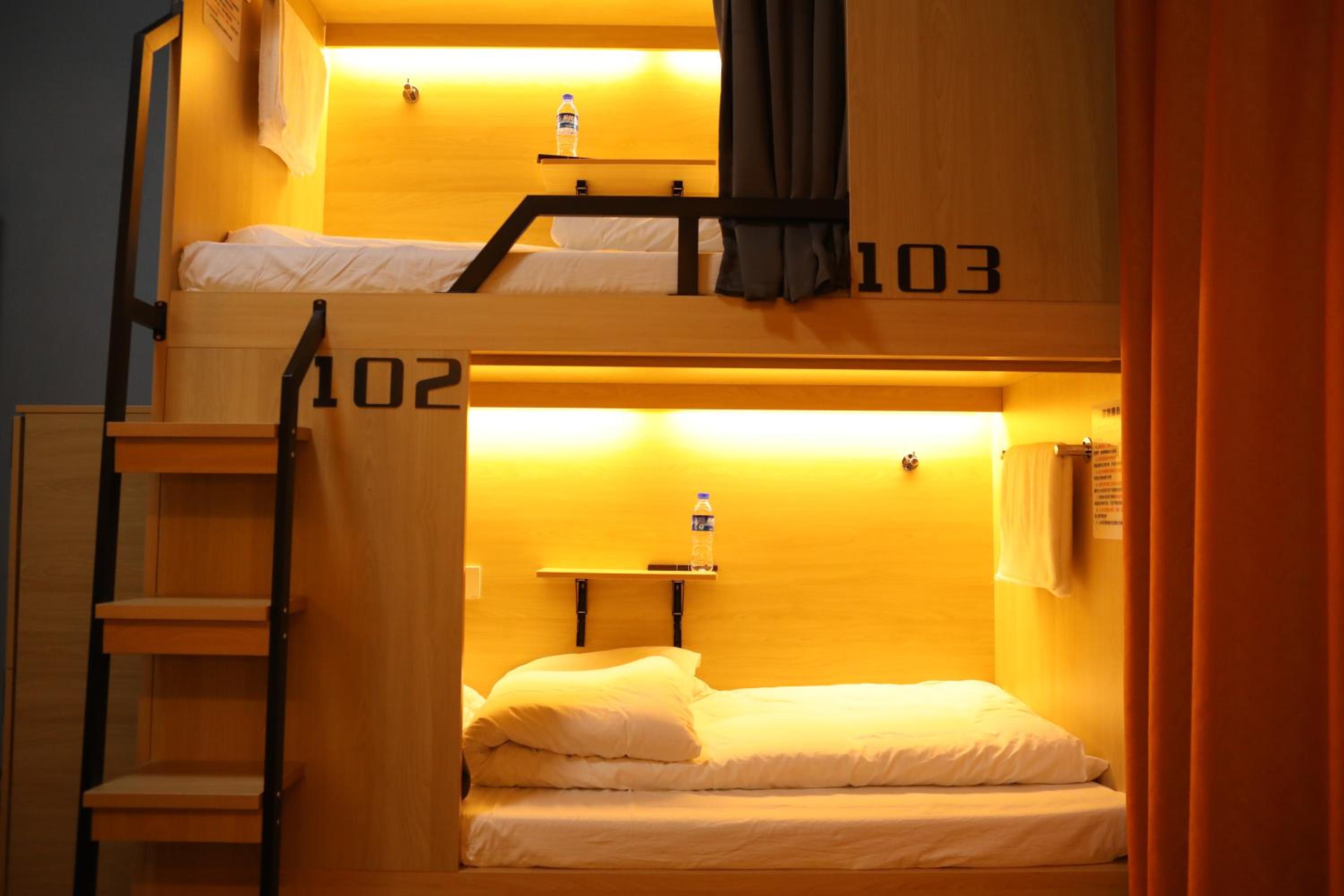 Danshe Hostel