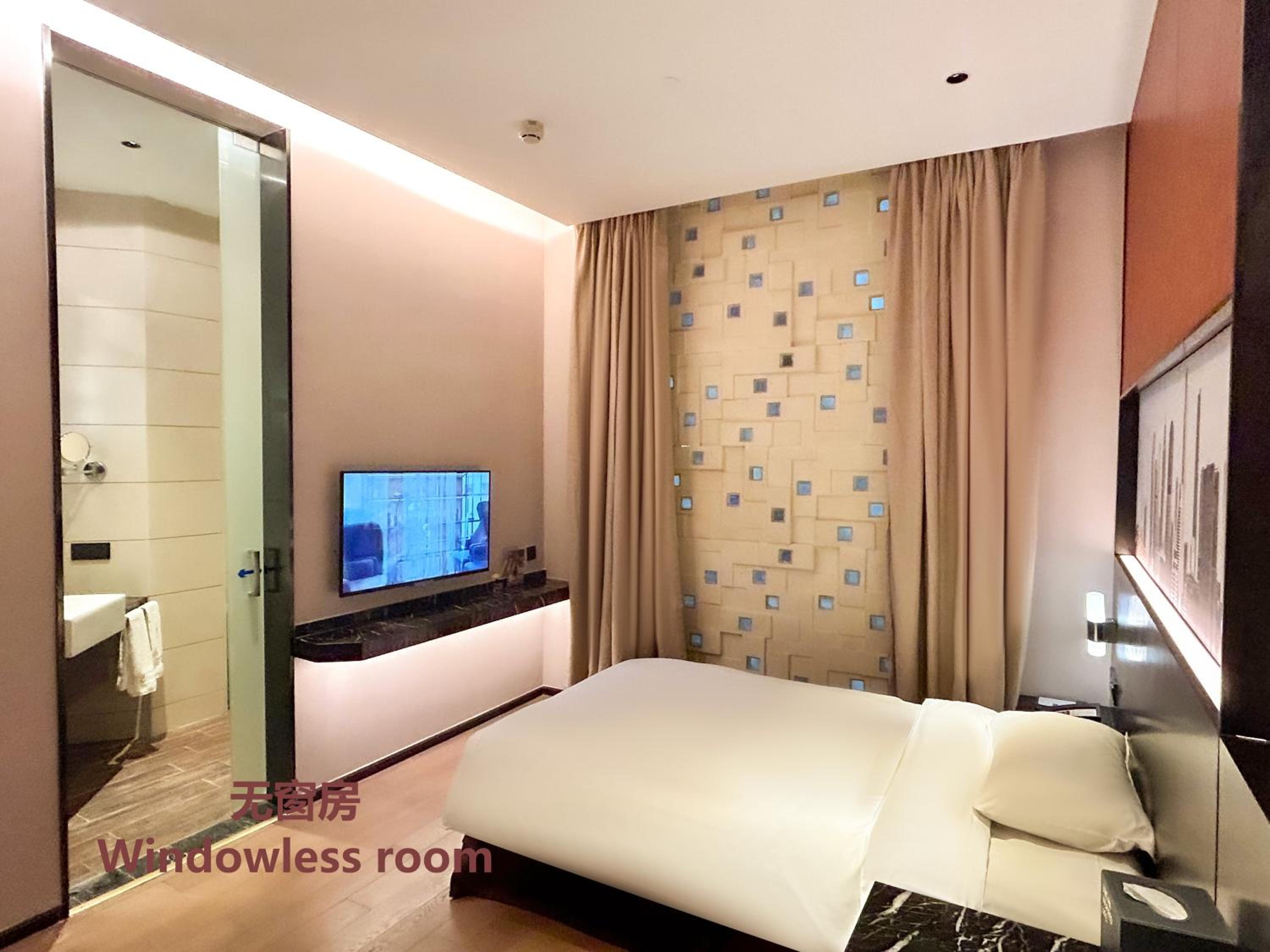 The Mulian Hotel Guangzhou Zhujiang New Town Jinan University Shipai Campus Branch