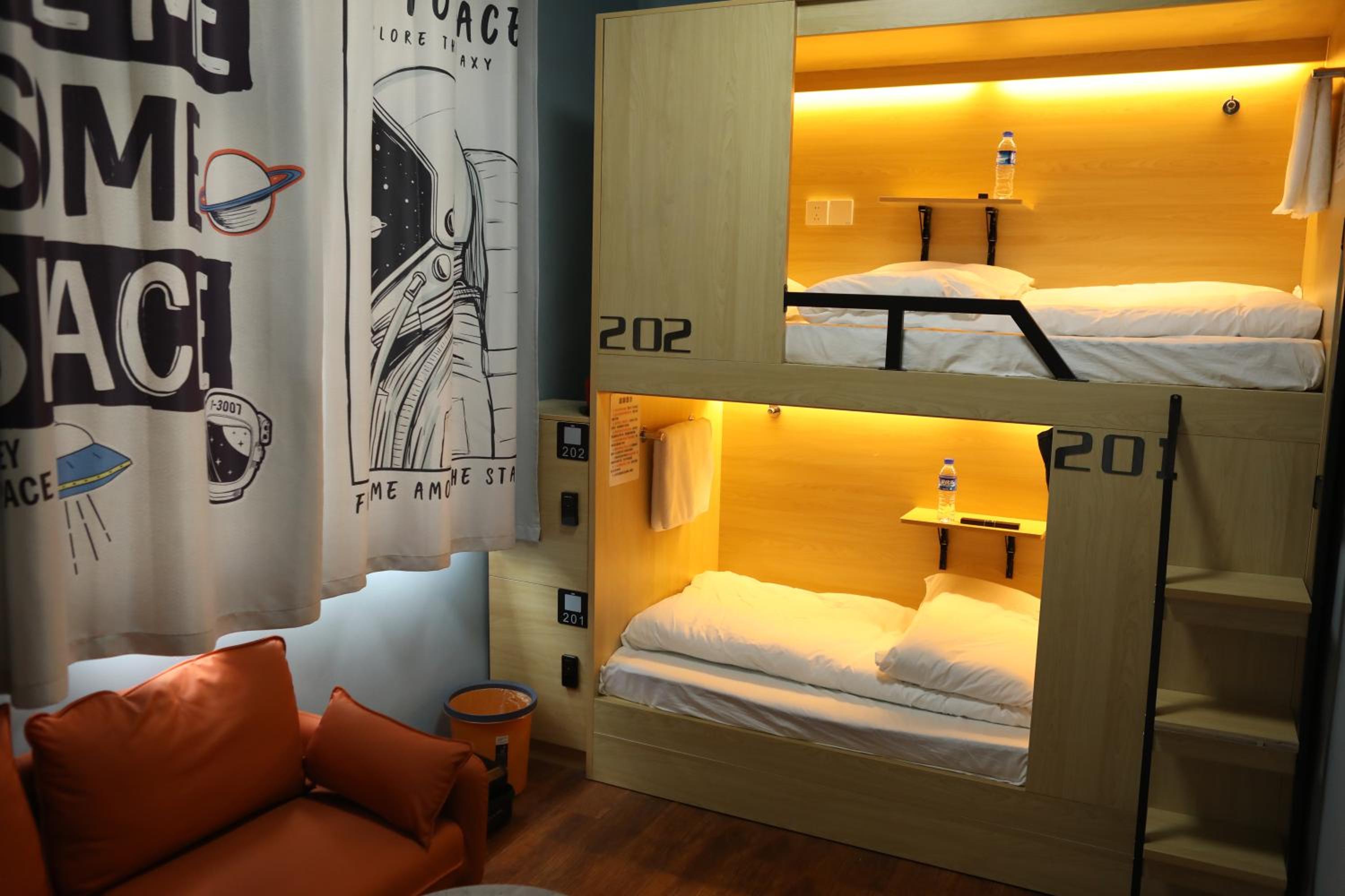 Danshe Hostel