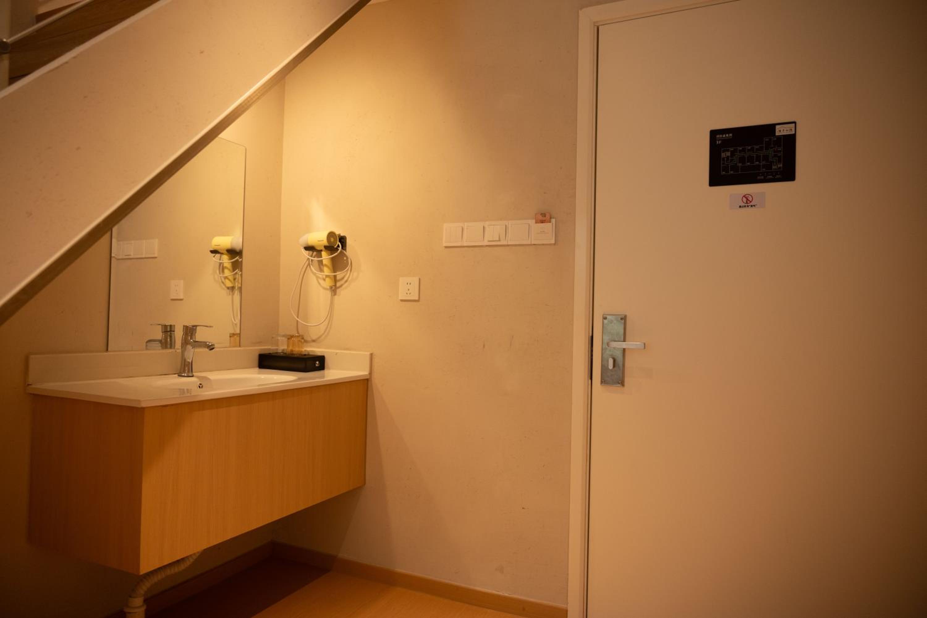 Mulan Road Youth Hotel