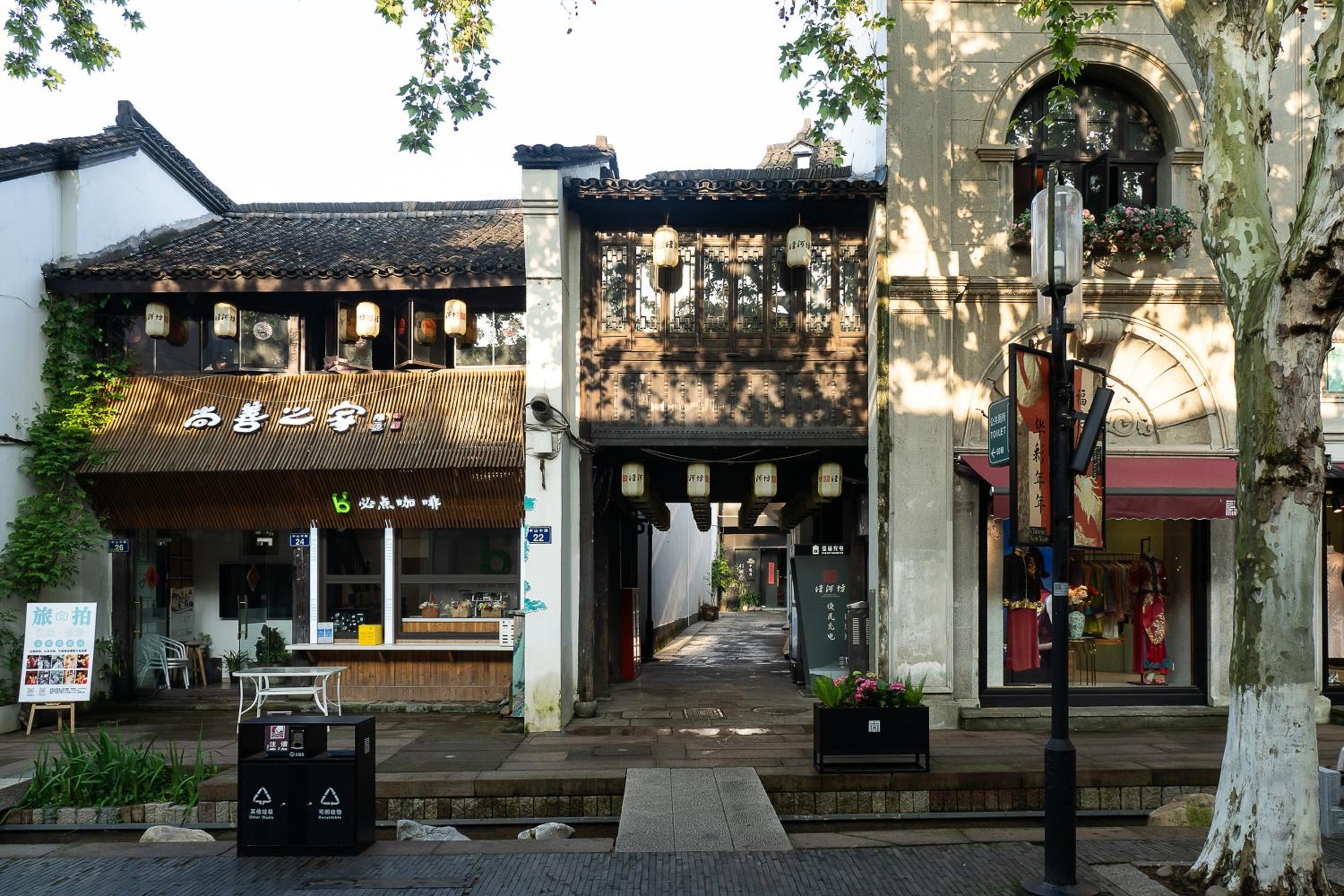 Mulan Road Youth Hotel
