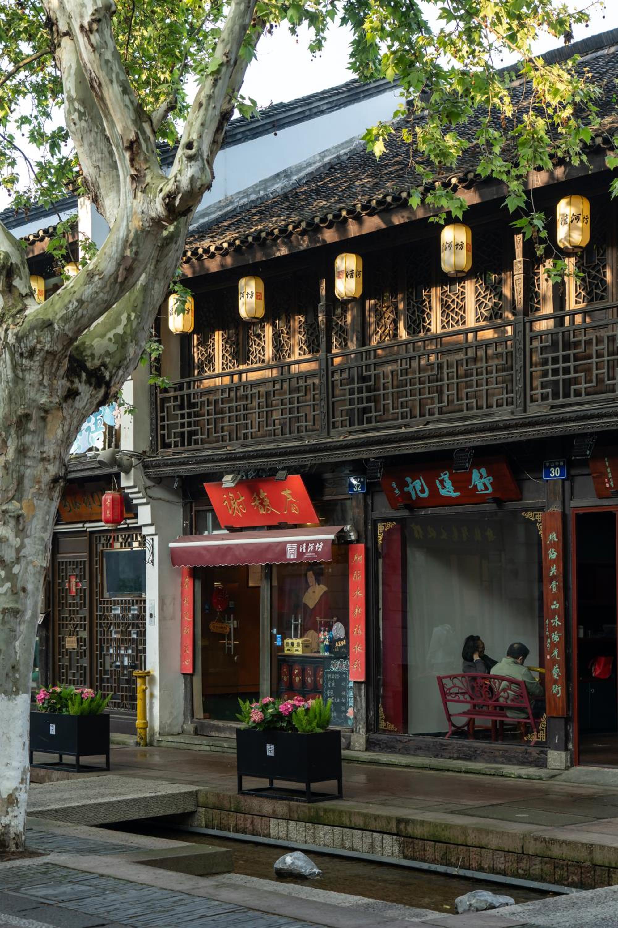 Mulan Road Youth Hotel