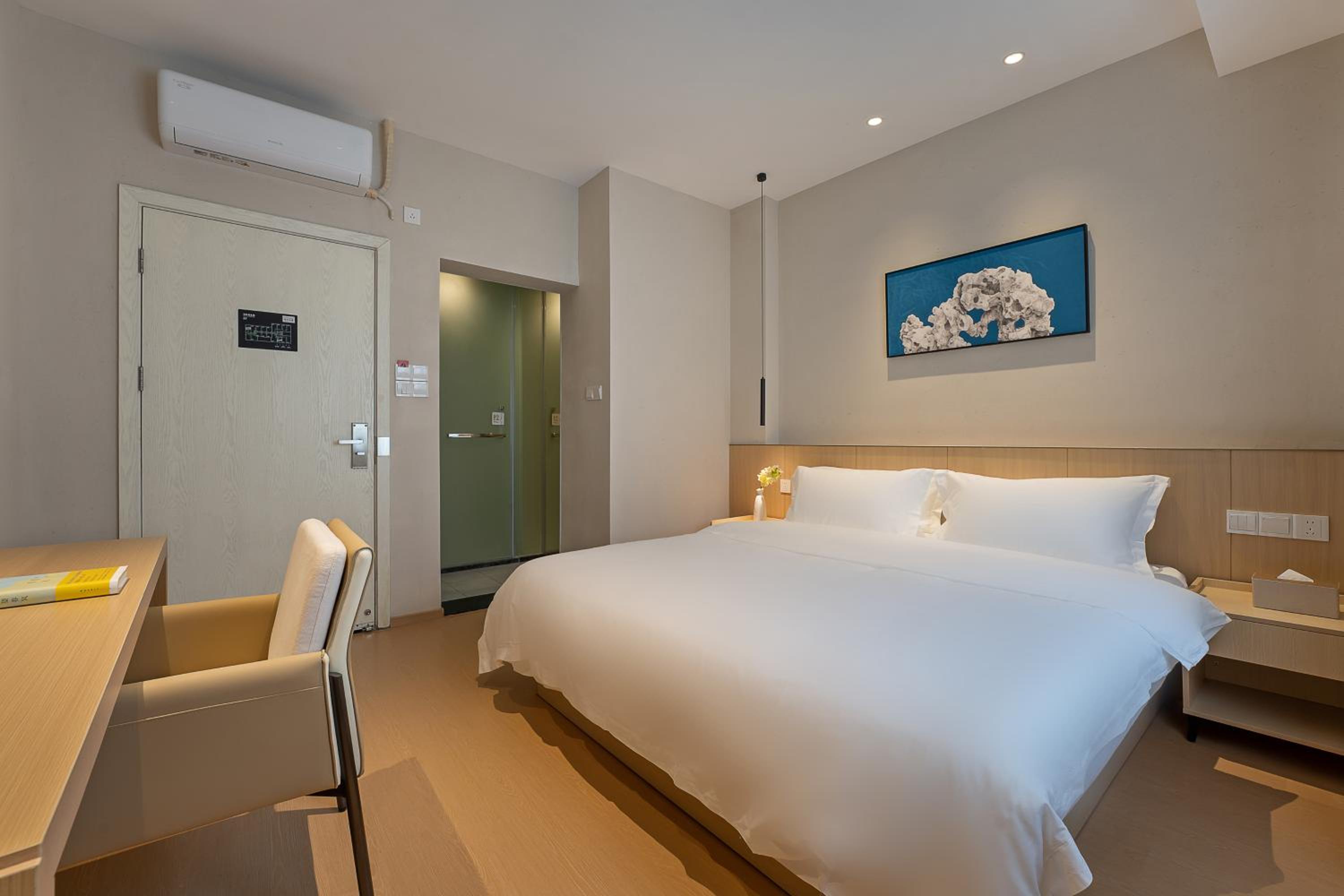 Mulan Road Youth Hotel