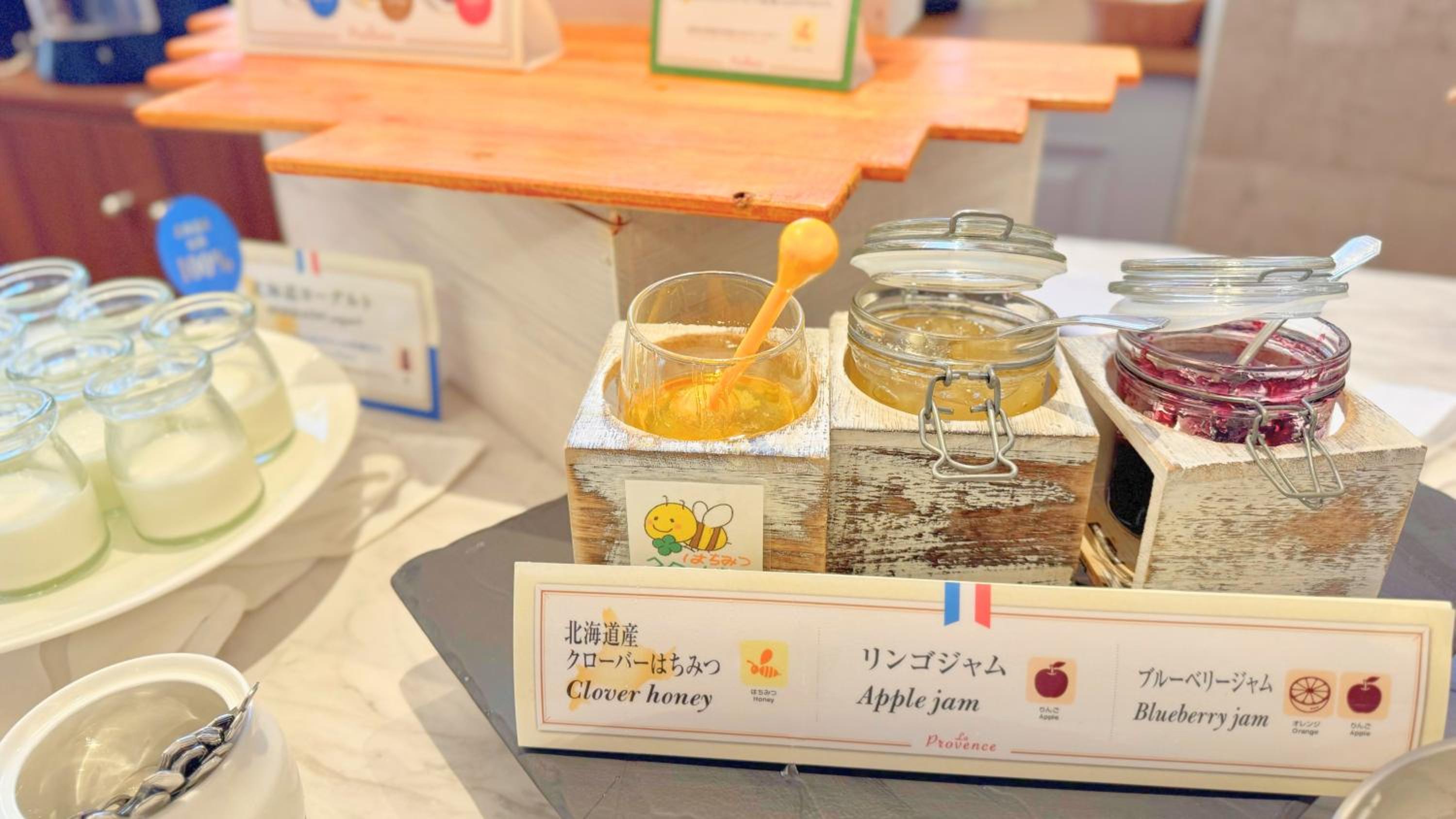 Premier Hotel Nakajima Park Sapporo-4