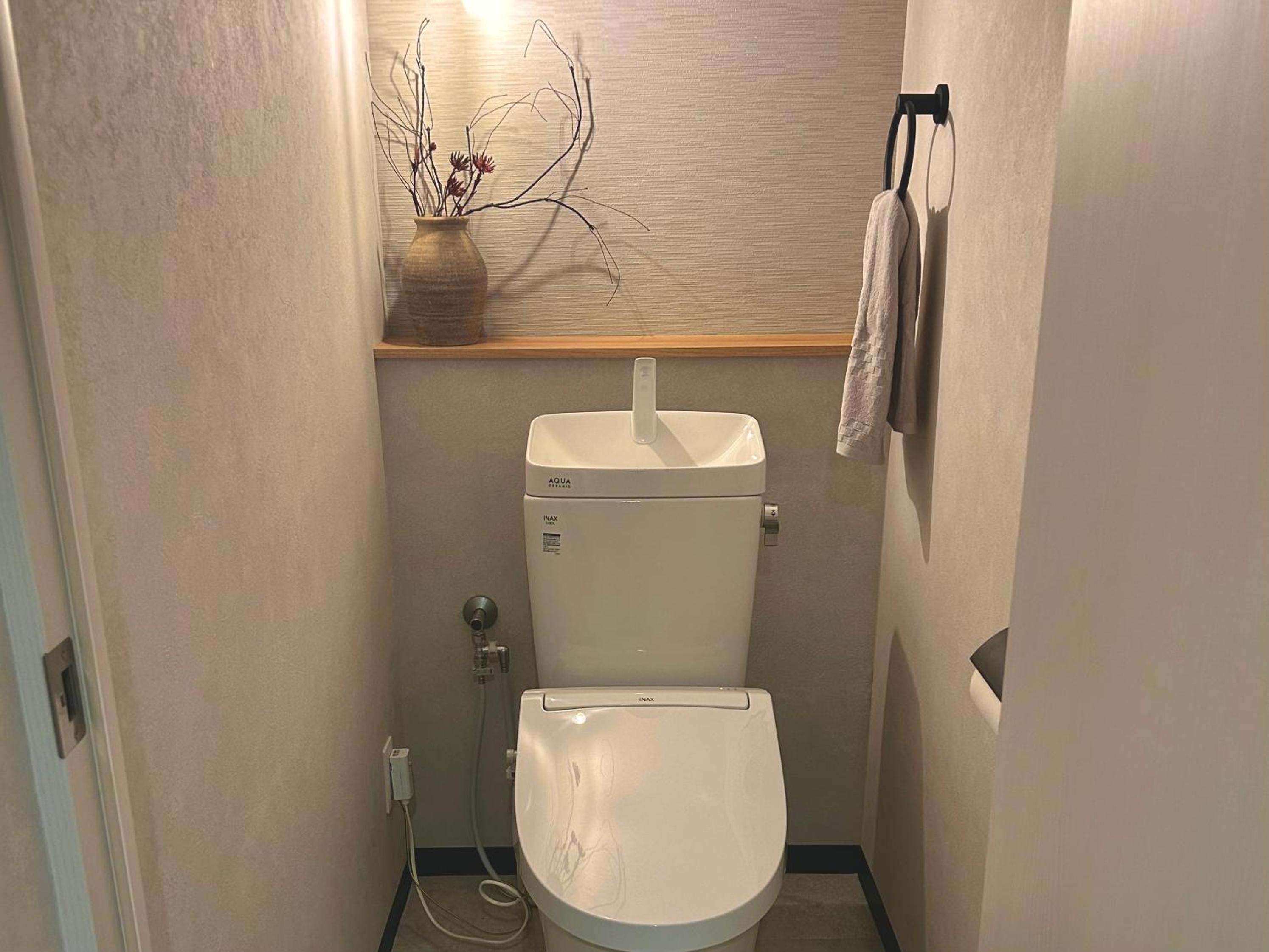 Fraise Nipponbashi -vacation rental-