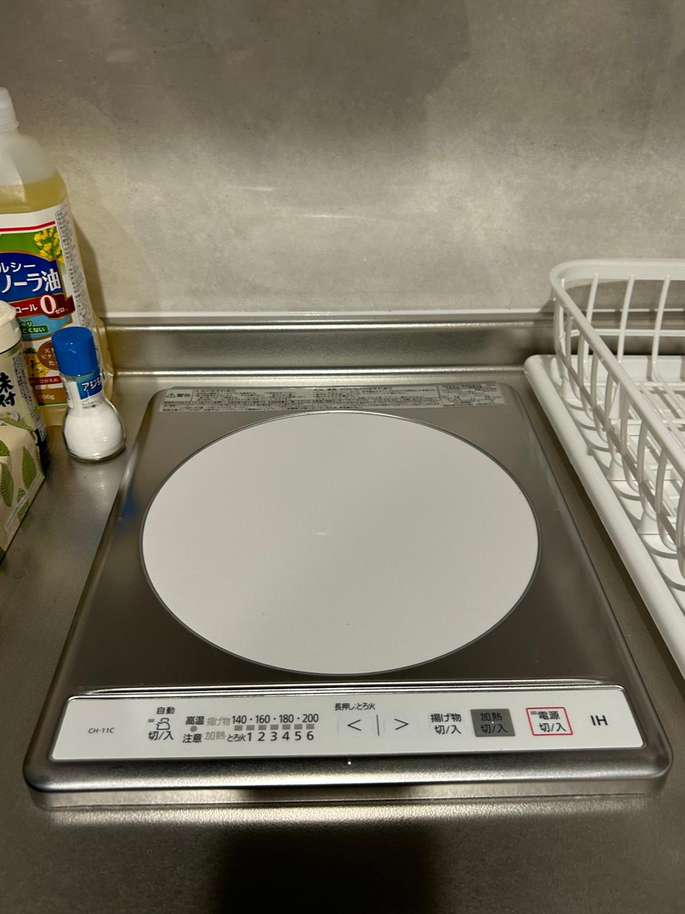 Fraise Nipponbashi -vacation rental-