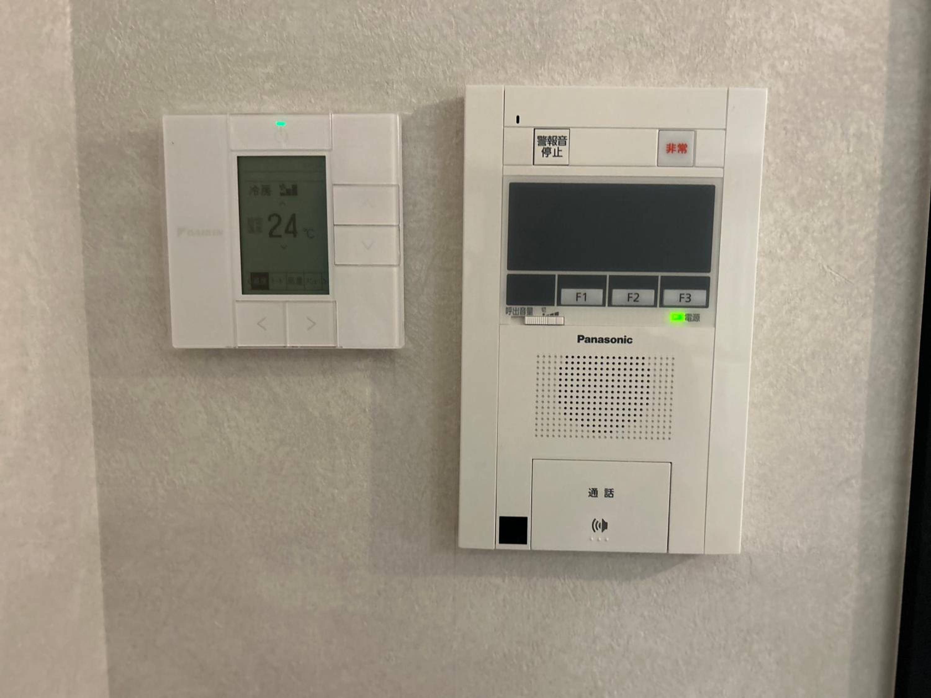 Fraise Nipponbashi -vacation rental-