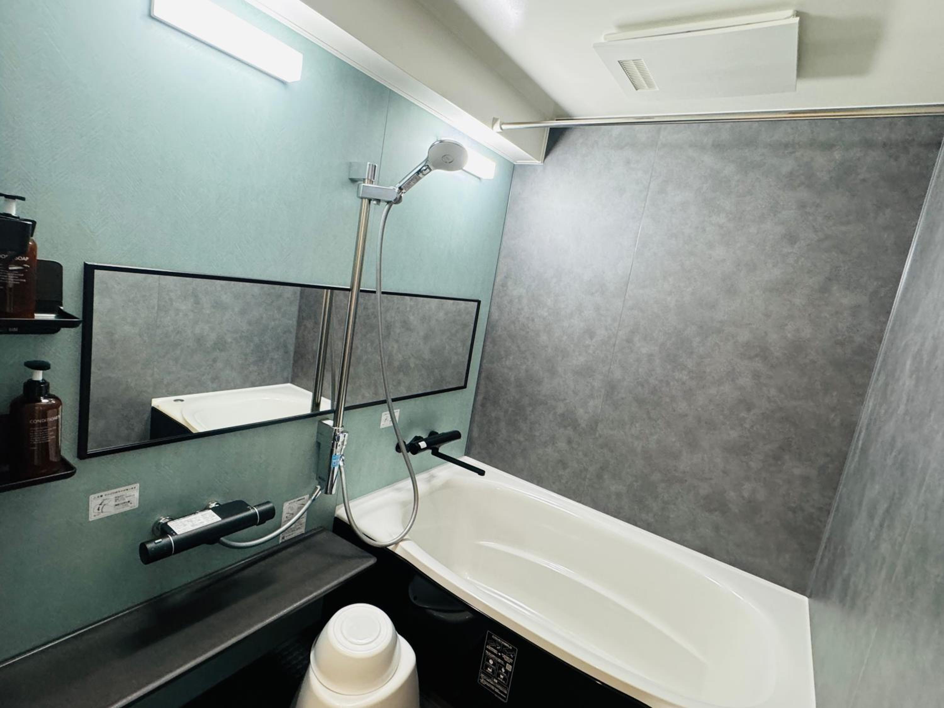 Fraise Nipponbashi -vacation rental-