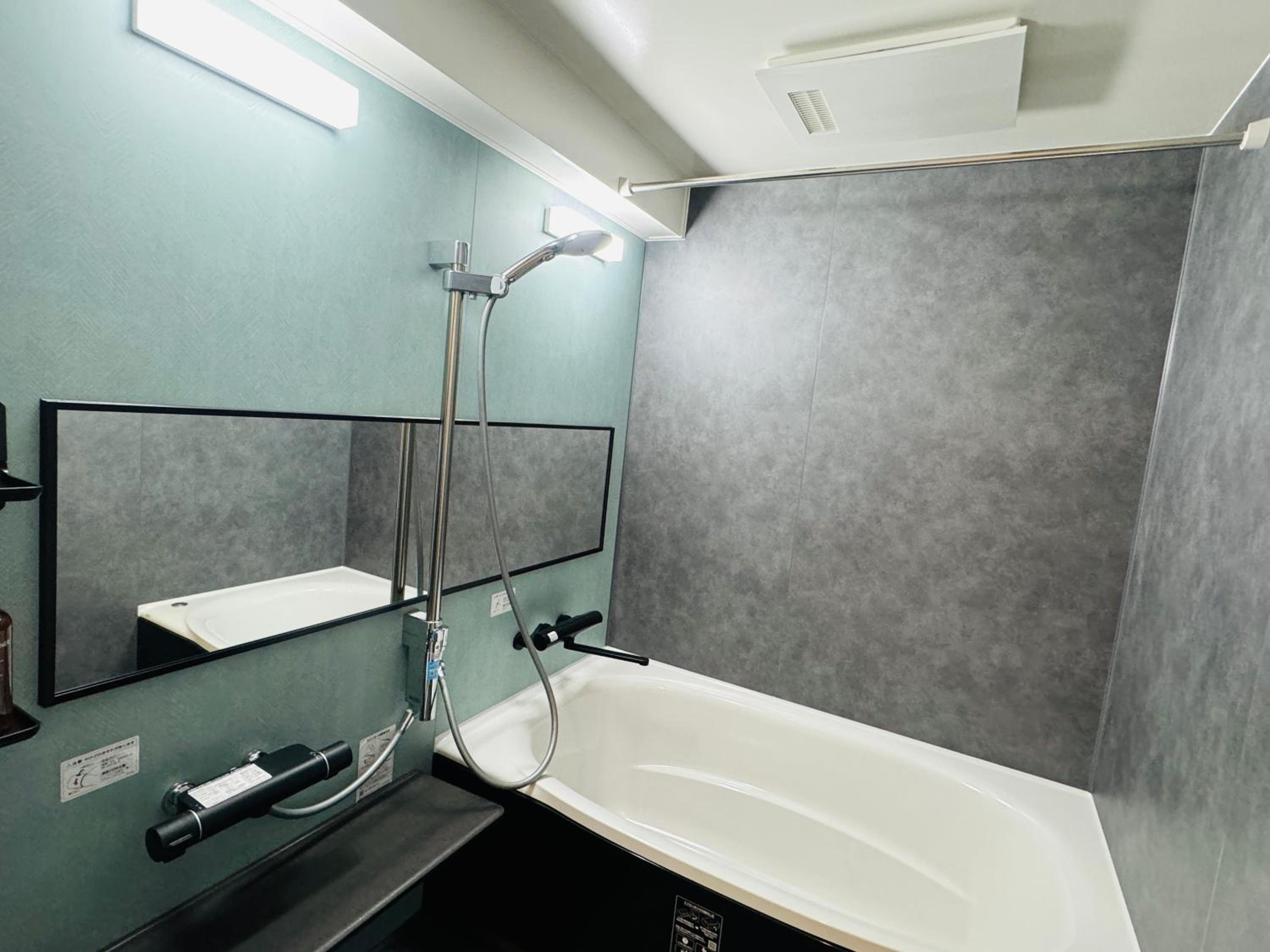 Fraise Nipponbashi -vacation rental-