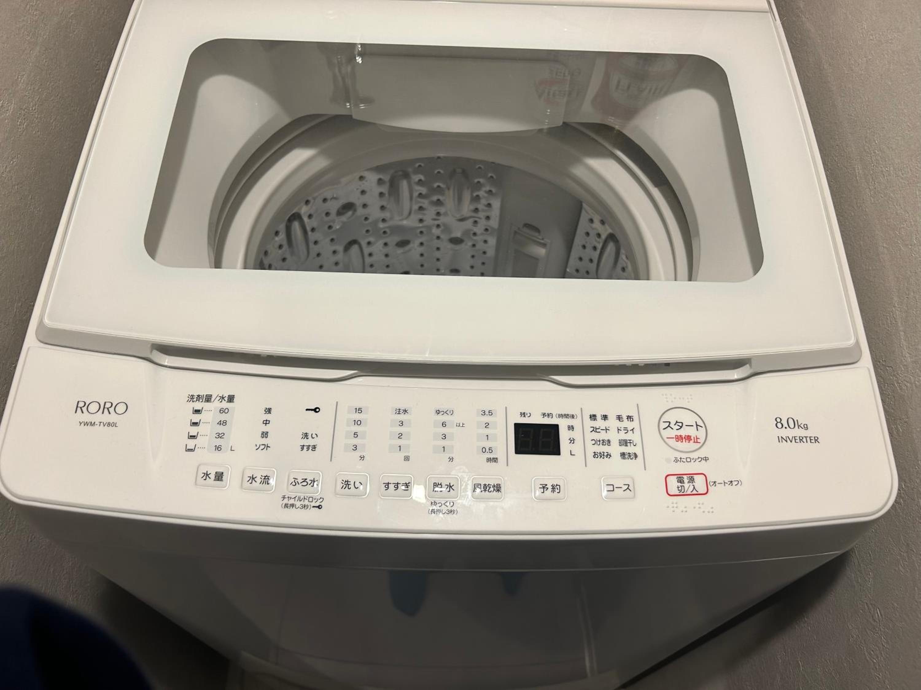 Fraise Nipponbashi -vacation rental-
