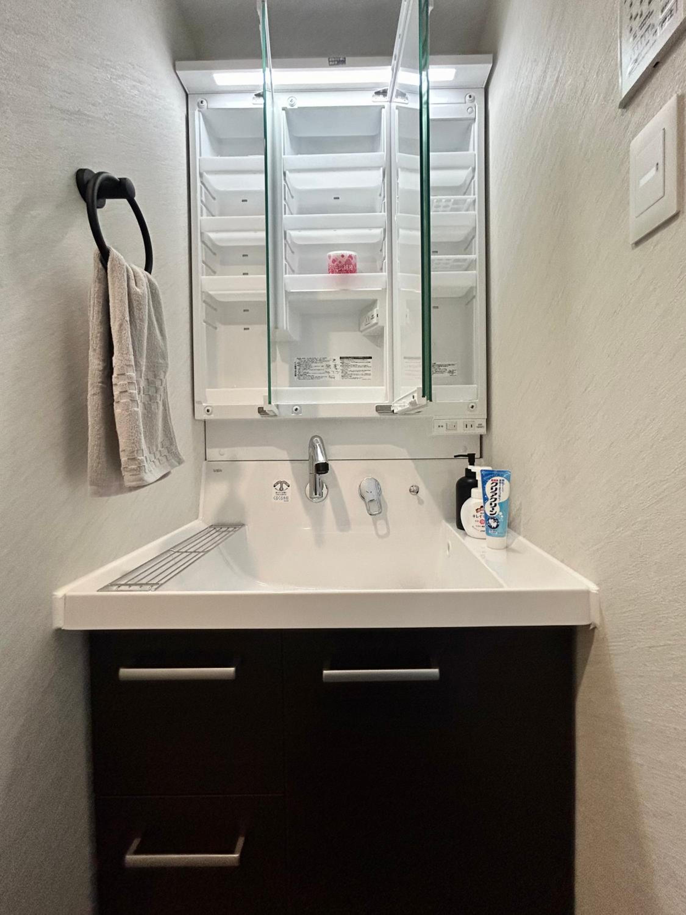 Fraise Nipponbashi -vacation rental-